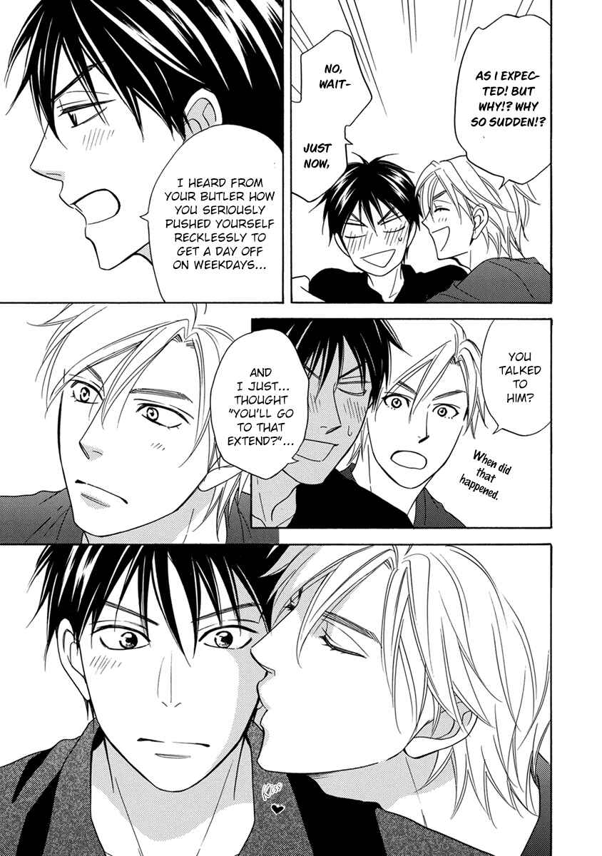 Page 26 Chapter 2 Ouji-sama no Riyuu