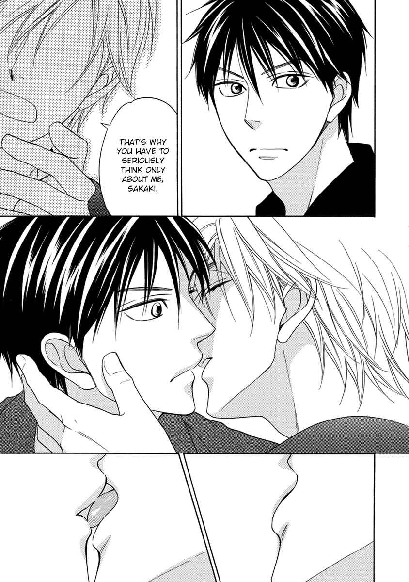 Page 28 Chapter 2 Ouji-sama no Riyuu