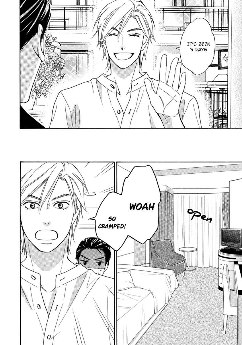 Page 35 Chapter 2 Ouji-sama no Riyuu