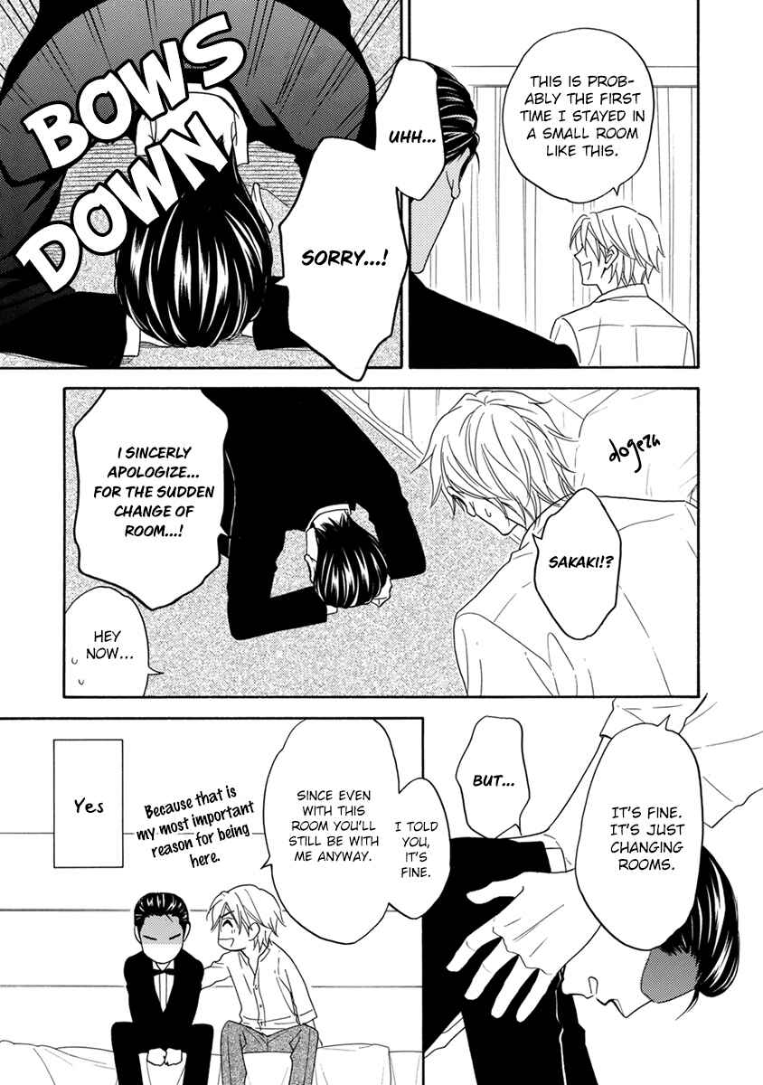 Page 36 Chapter 2 Ouji-sama no Riyuu