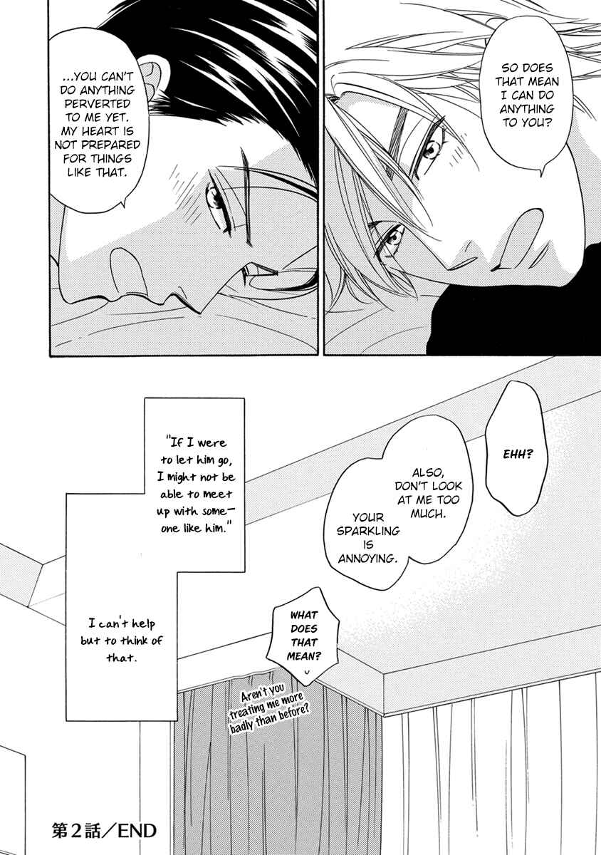 Page 41 Chapter 2 Ouji-sama no Riyuu