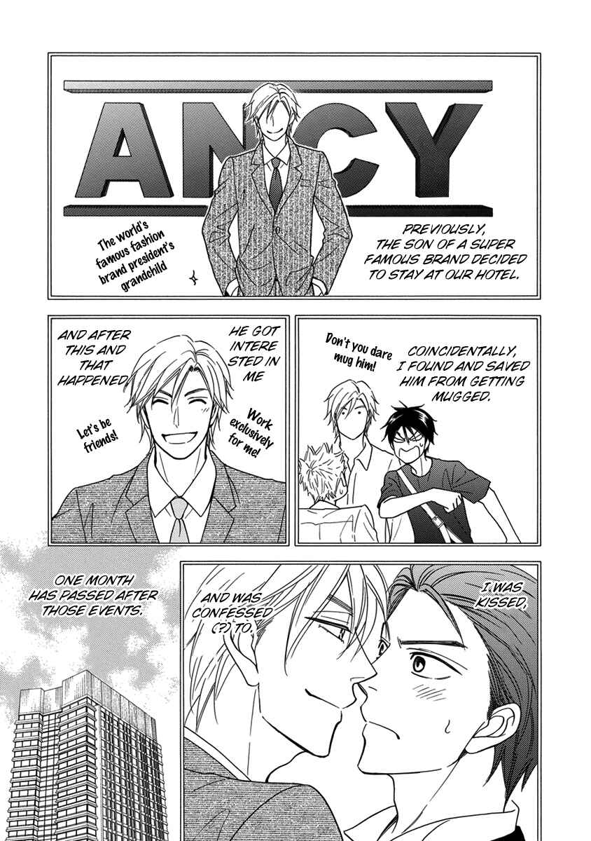 Page 8 Chapter 2 Ouji-sama no Riyuu