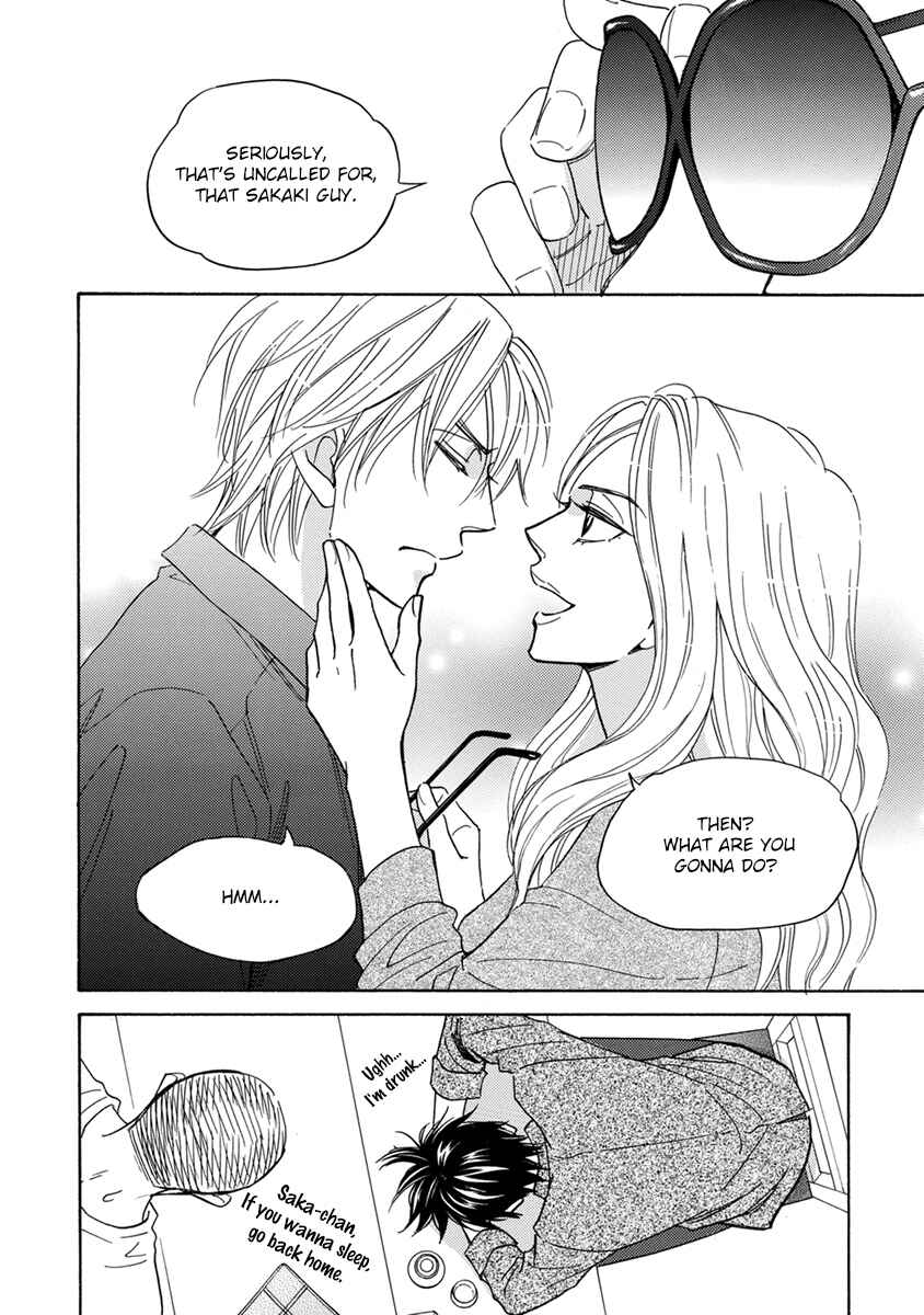 Page 23 Chapter 3 Ouji-sama no Riyuu