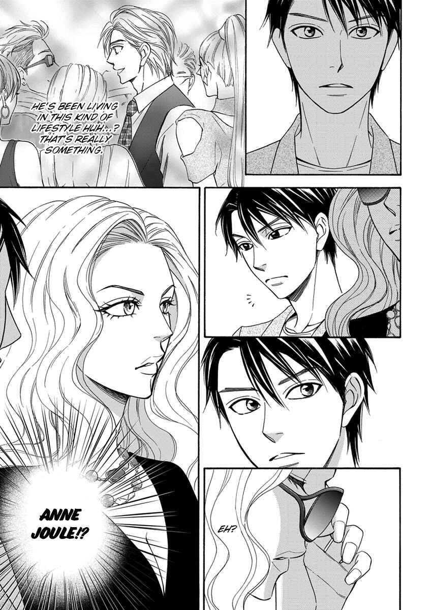 Page 30 Chapter 3 Ouji-sama no Riyuu
