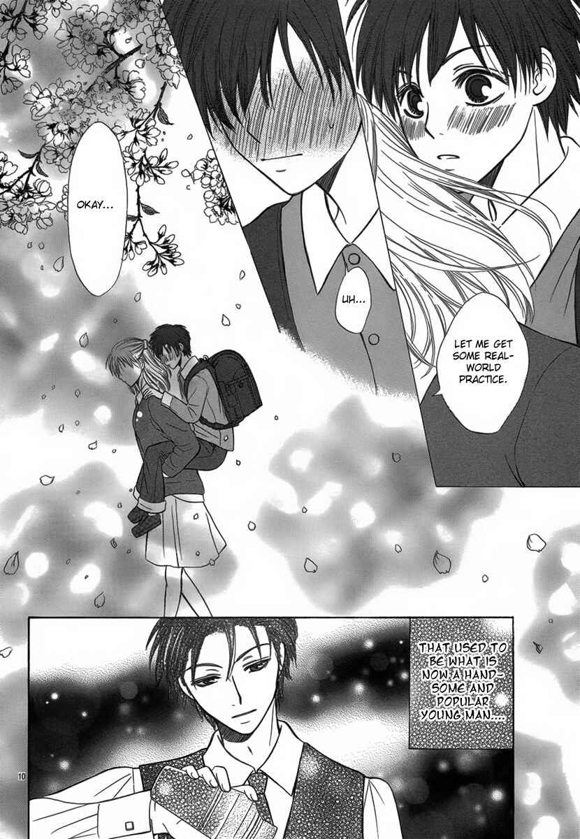 Page 11 Chapter Unknown_6b03 Koi to Sakura to Toshishita no Kimi