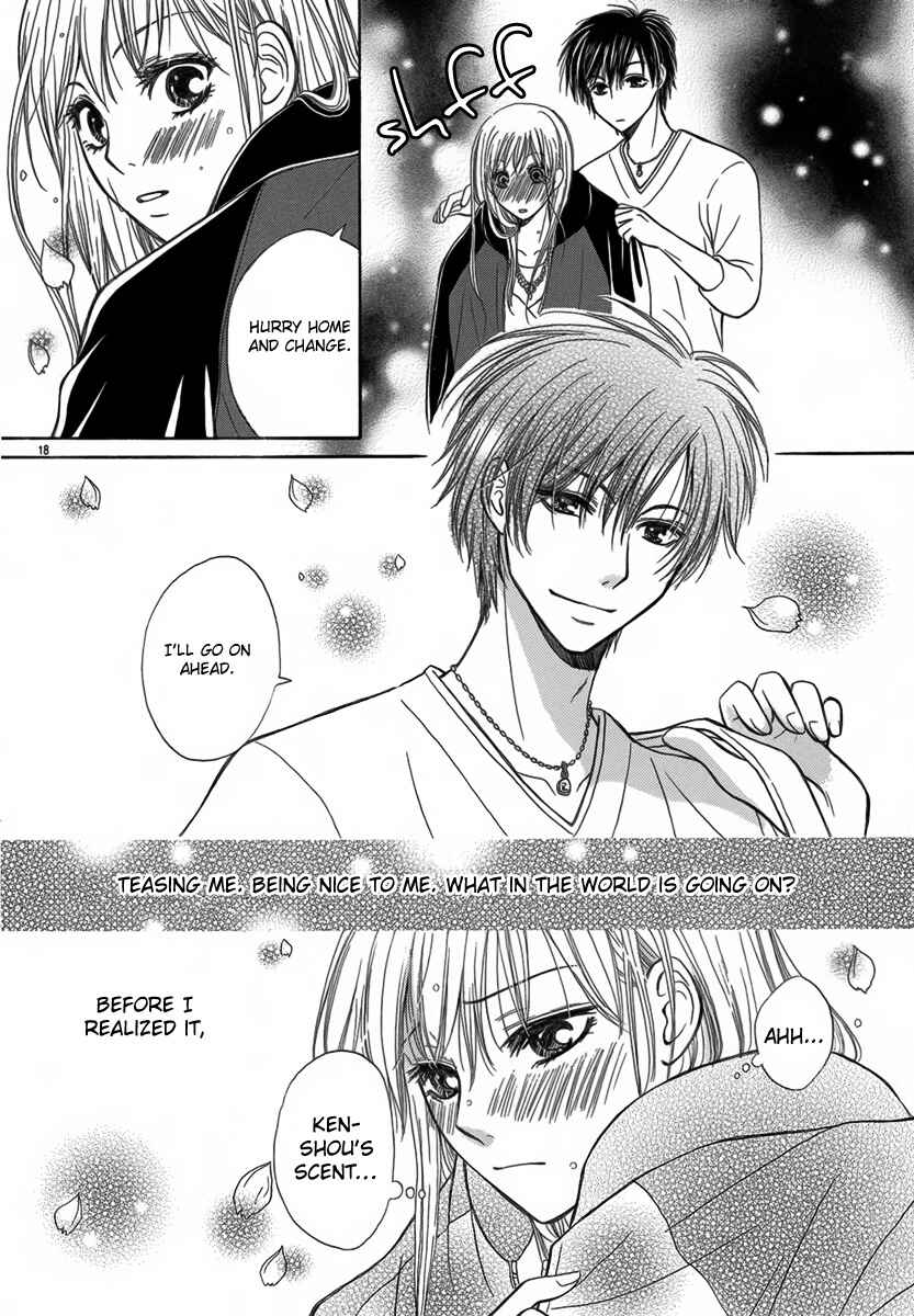 Page 19 Chapter Unknown_6b03 Koi to Sakura to Toshishita no Kimi