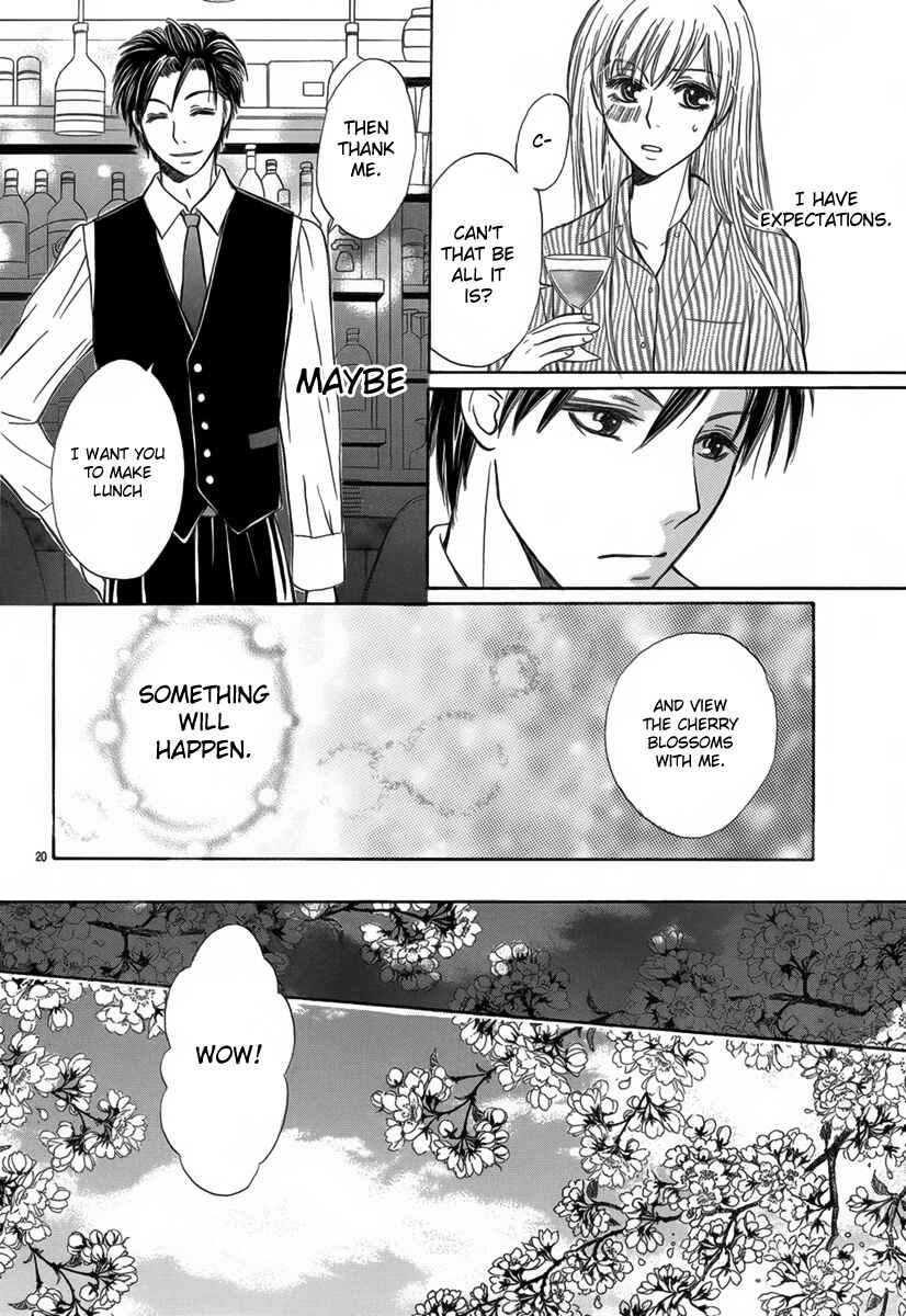 Page 21 Chapter Unknown_6b03 Koi to Sakura to Toshishita no Kimi