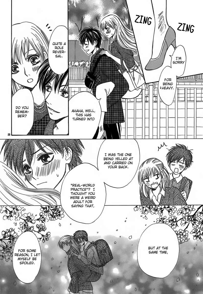 Page 27 Chapter Unknown_6b03 Koi to Sakura to Toshishita no Kimi