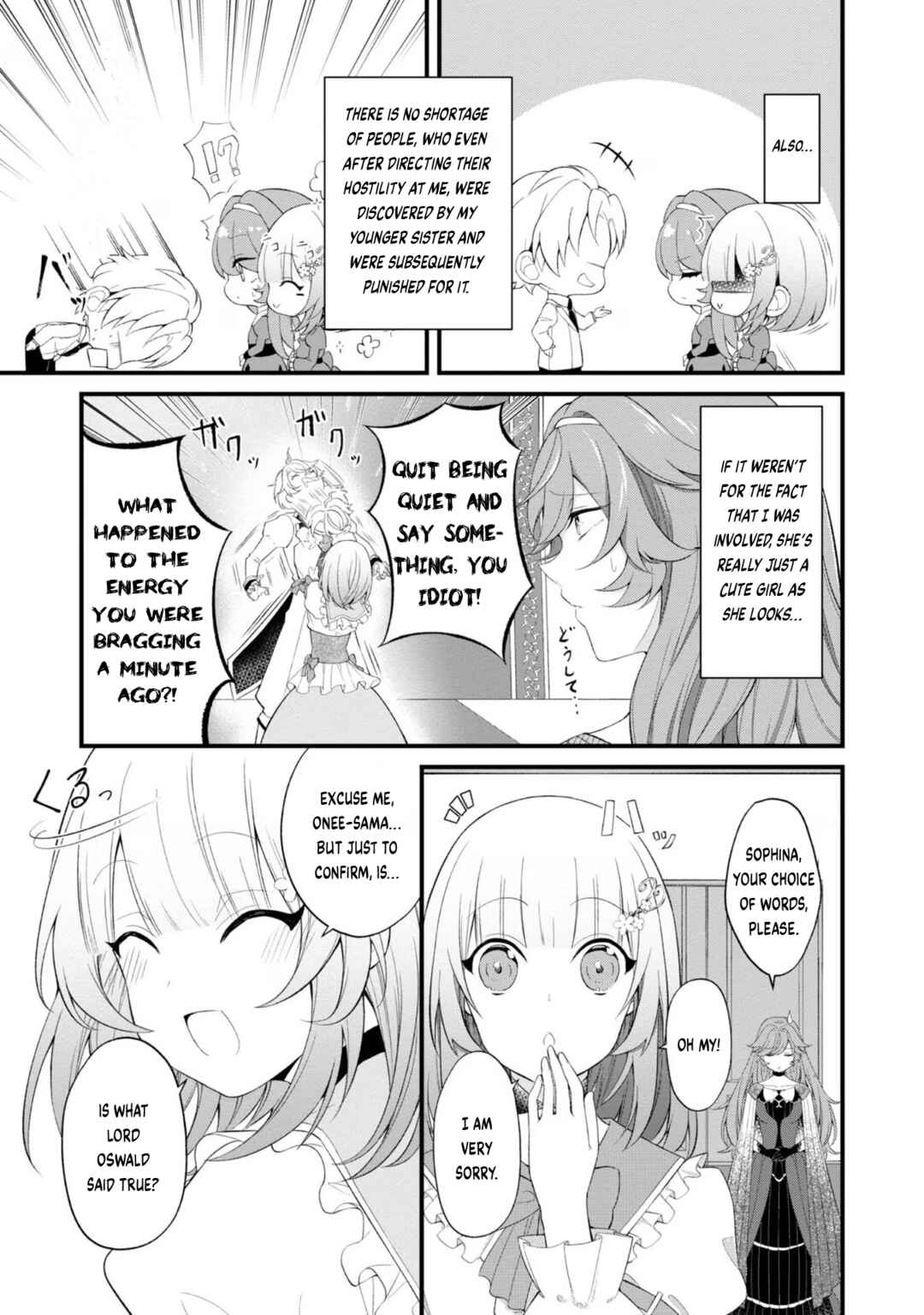 Page 10 Chapter 2 Saiai no Onee-sama ga Akuyaku Reijou datta no de, Kami ga Sadameta Scenario ni Aragaimasu