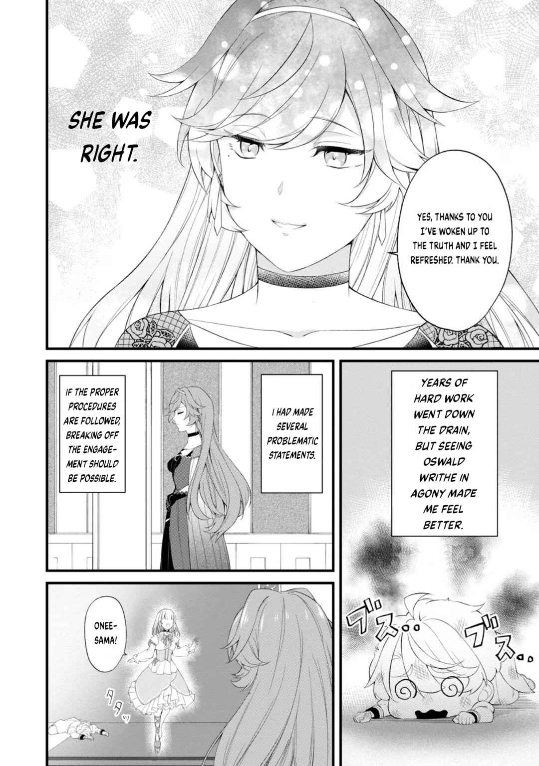 Page 13 Chapter 2 Saiai no Onee-sama ga Akuyaku Reijou datta no de, Kami ga Sadameta Scenario ni Aragaimasu