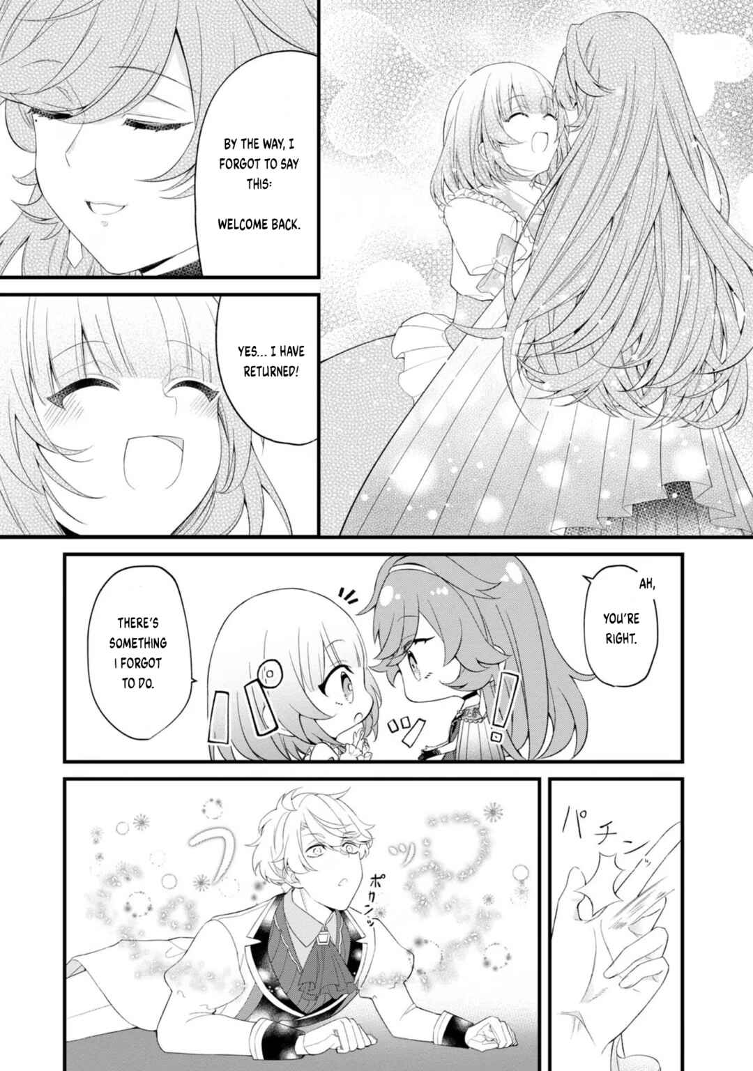 Page 14 Chapter 2 Saiai no Onee-sama ga Akuyaku Reijou datta no de, Kami ga Sadameta Scenario ni Aragaimasu