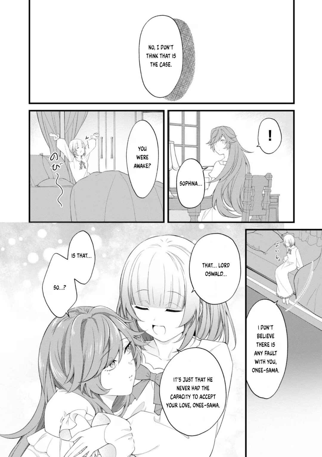 Page 19 Chapter 2 Saiai no Onee-sama ga Akuyaku Reijou datta no de, Kami ga Sadameta Scenario ni Aragaimasu