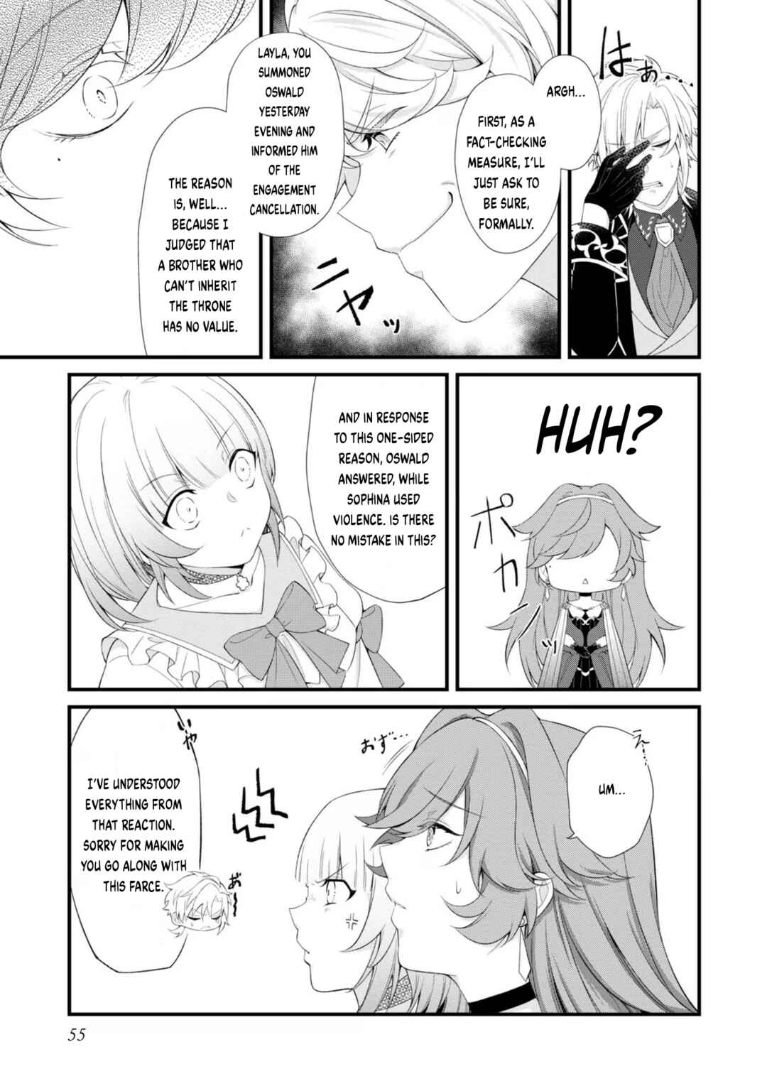 Page 24 Chapter 2 Saiai no Onee-sama ga Akuyaku Reijou datta no de, Kami ga Sadameta Scenario ni Aragaimasu