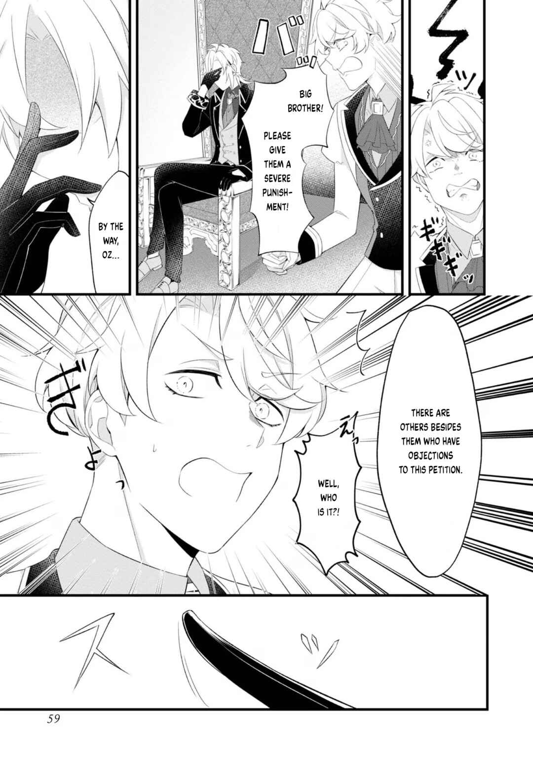 Page 28 Chapter 2 Saiai no Onee-sama ga Akuyaku Reijou datta no de, Kami ga Sadameta Scenario ni Aragaimasu