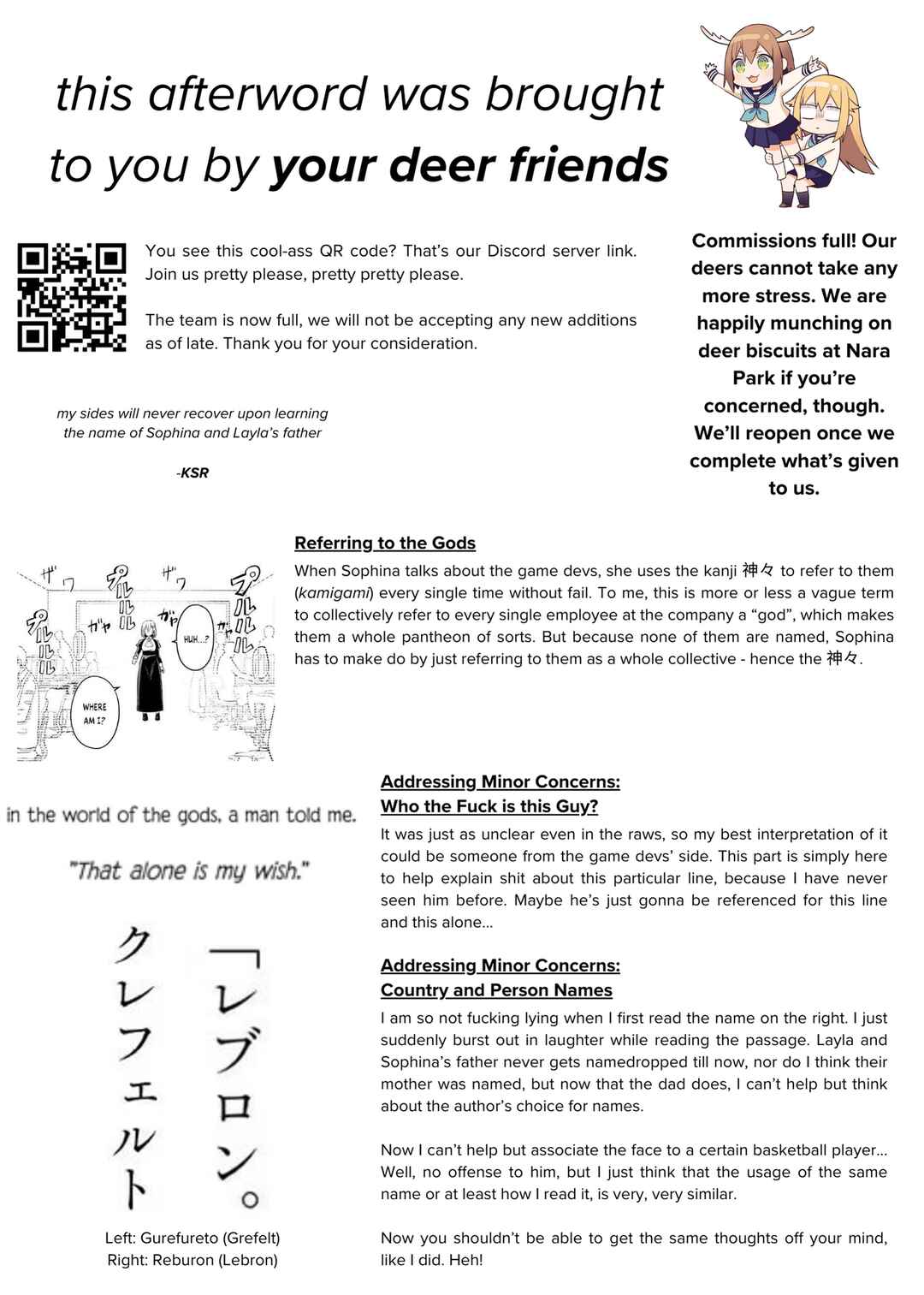 Page 21 Chapter 10.5 Saiai no Onee-sama ga Akuyaku Reijou datta no de, Kami ga Sadameta Scenario ni Aragaimasu