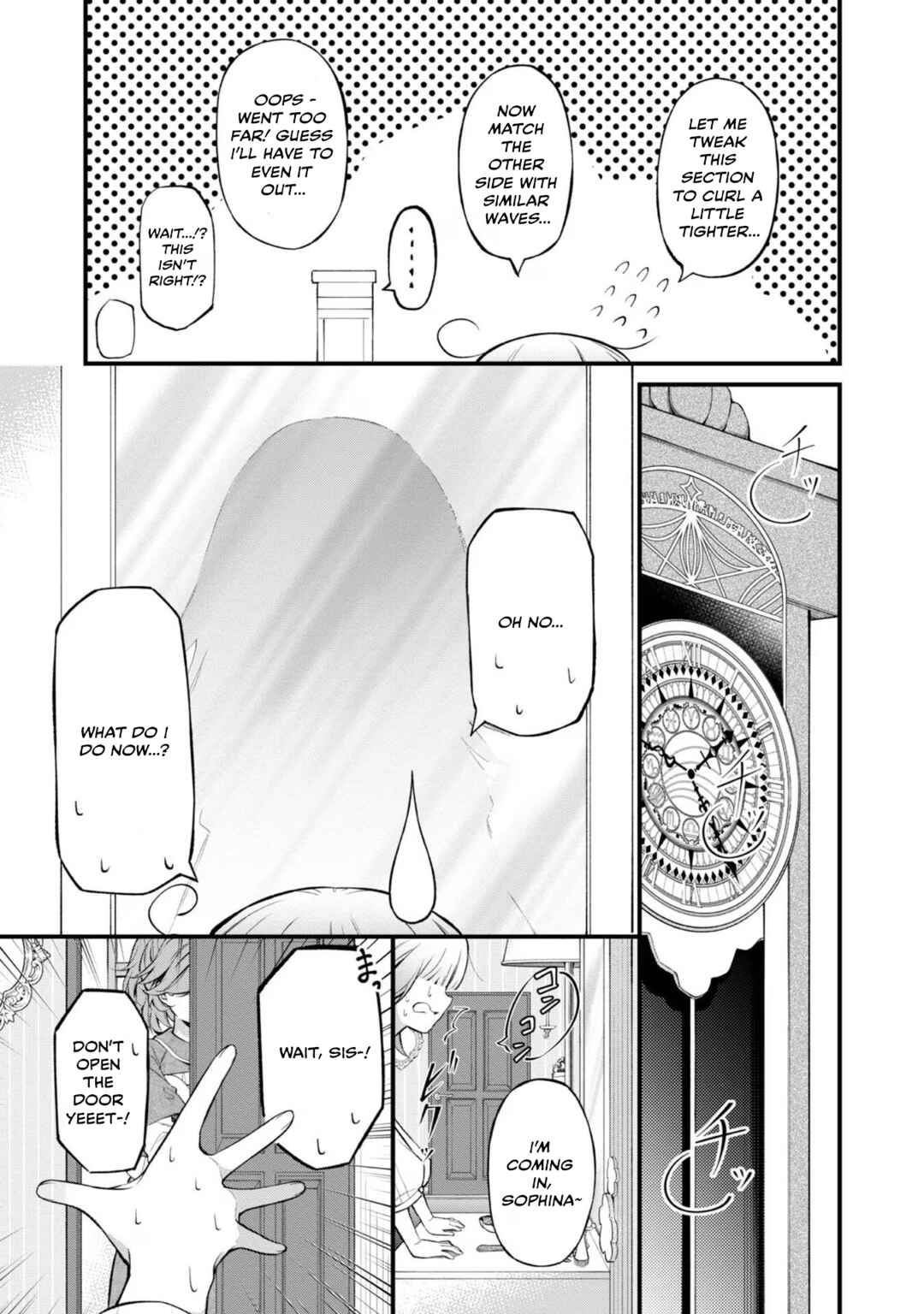 Page 4 Chapter 10.5 Saiai no Onee-sama ga Akuyaku Reijou datta no de, Kami ga Sadameta Scenario ni Aragaimasu