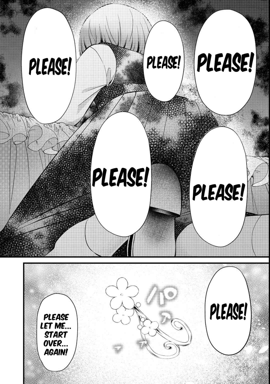 Page 27 Chapter 6 Saiai no Onee-sama ga Akuyaku Reijou datta no de, Kami ga Sadameta Scenario ni Aragaimasu