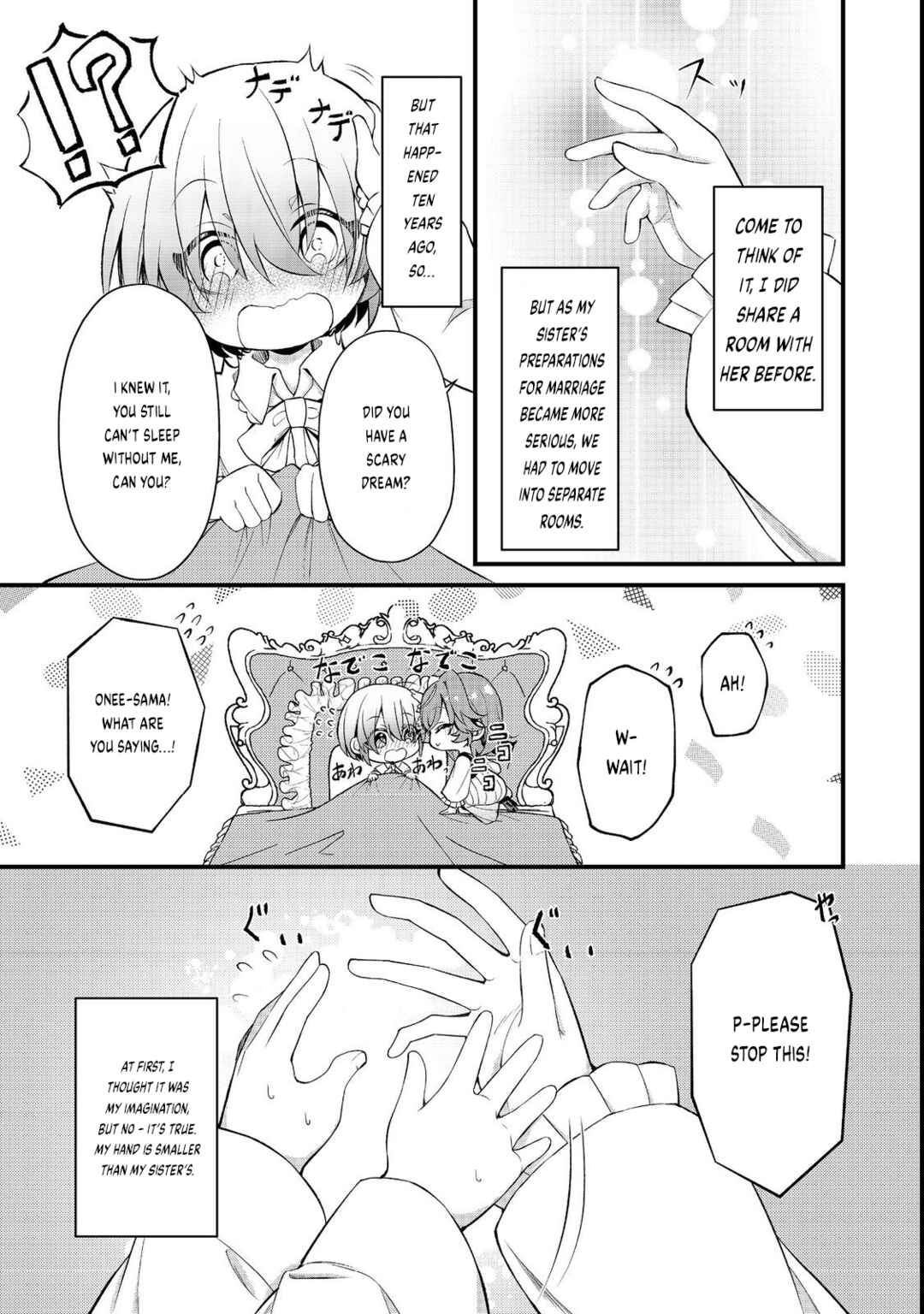 Page 6 Chapter 6 Saiai no Onee-sama ga Akuyaku Reijou datta no de, Kami ga Sadameta Scenario ni Aragaimasu