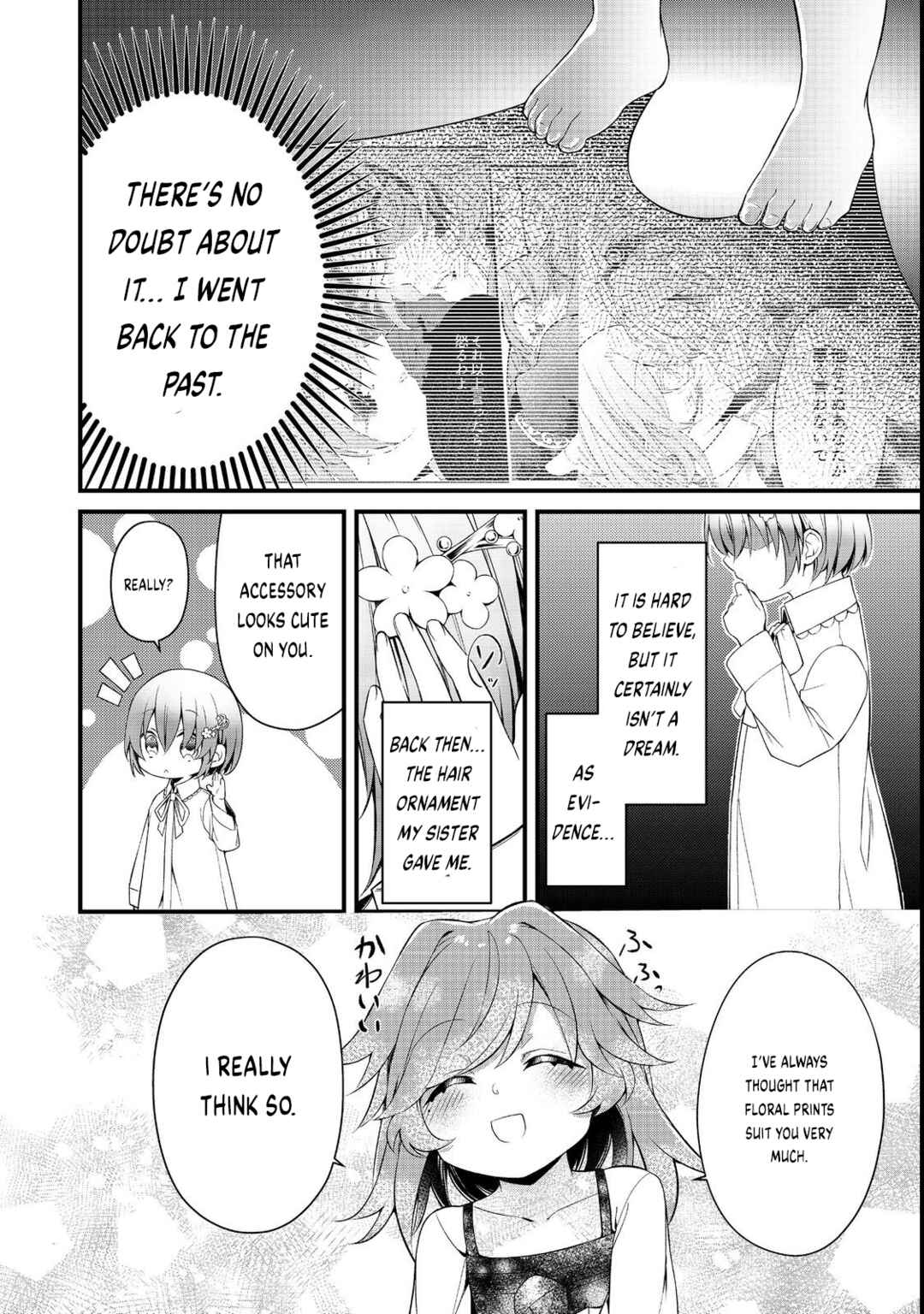 Page 9 Chapter 6 Saiai no Onee-sama ga Akuyaku Reijou datta no de, Kami ga Sadameta Scenario ni Aragaimasu