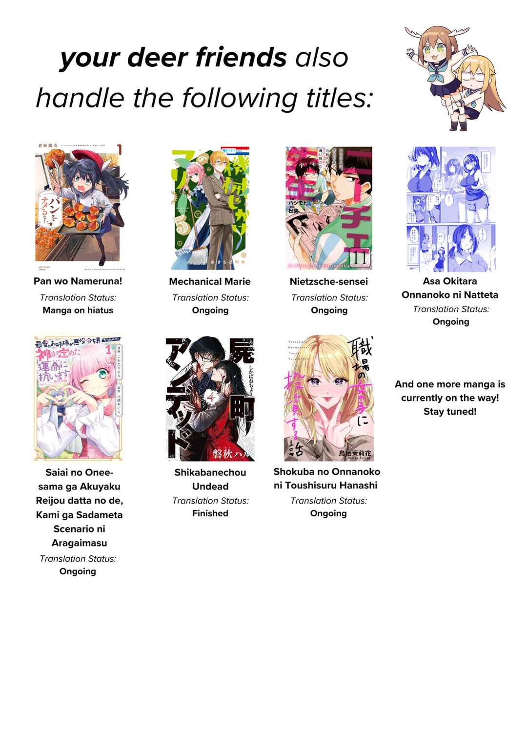 Page 40 Chapter 5.5 Saiai no Onee-sama ga Akuyaku Reijou datta no de, Kami ga Sadameta Scenario ni Aragaimasu