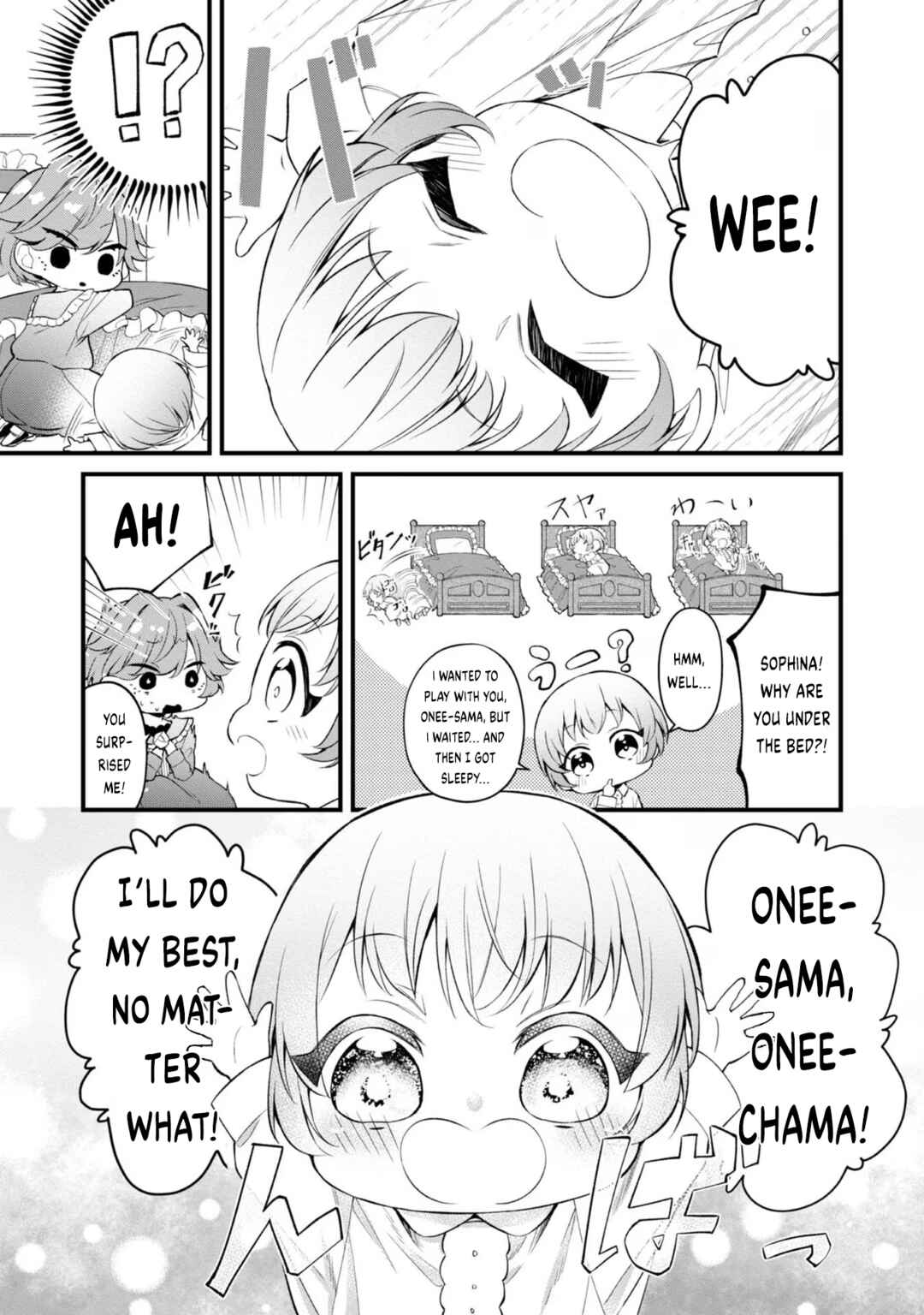 Page 8 Chapter 5.5 Saiai no Onee-sama ga Akuyaku Reijou datta no de, Kami ga Sadameta Scenario ni Aragaimasu