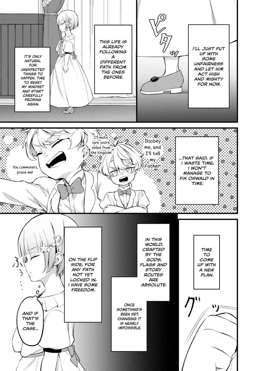 Page 10 Chapter 10 Saiai no Onee-sama ga Akuyaku Reijou datta no de, Kami ga Sadameta Scenario ni Aragaimasu