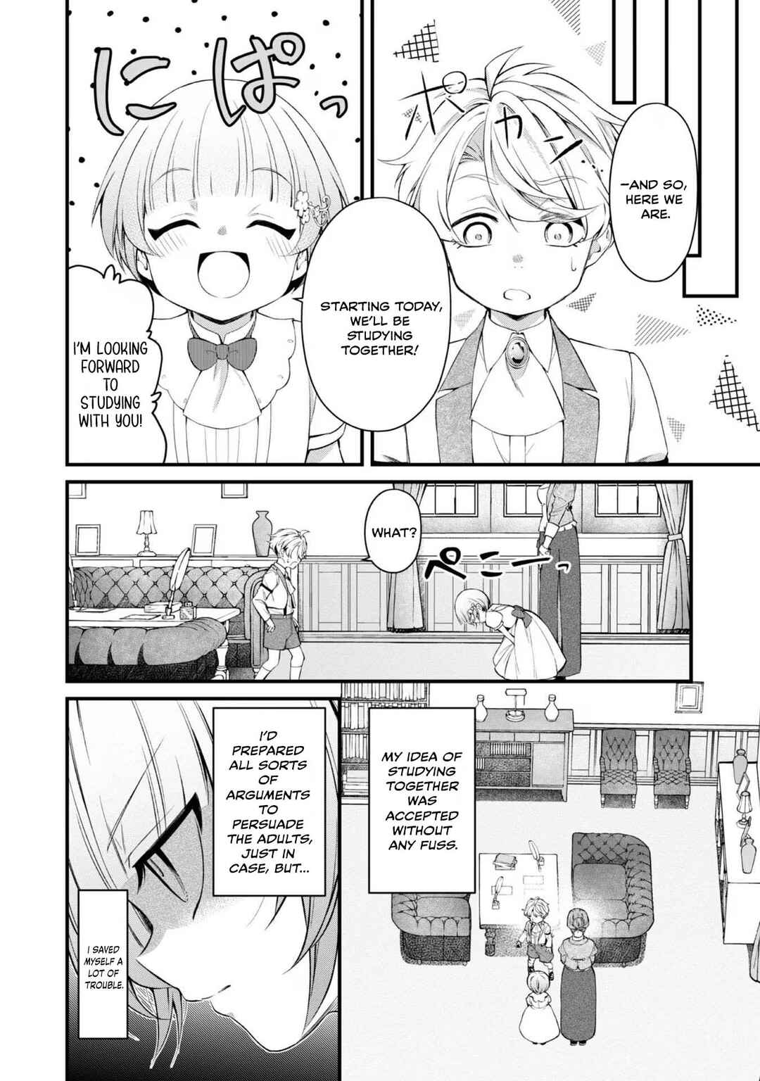 Page 15 Chapter 10 Saiai no Onee-sama ga Akuyaku Reijou datta no de, Kami ga Sadameta Scenario ni Aragaimasu