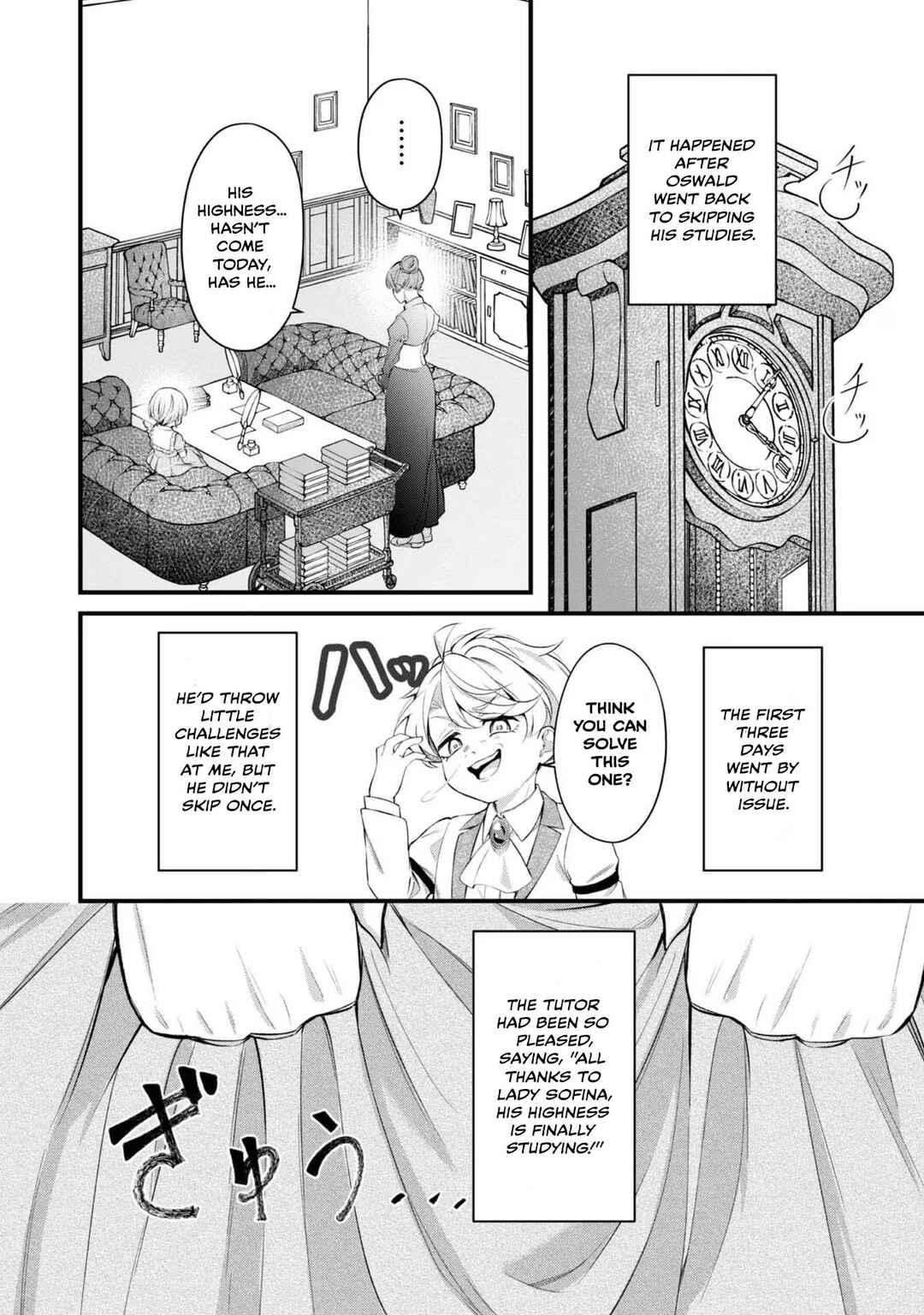 Page 21 Chapter 10 Saiai no Onee-sama ga Akuyaku Reijou datta no de, Kami ga Sadameta Scenario ni Aragaimasu