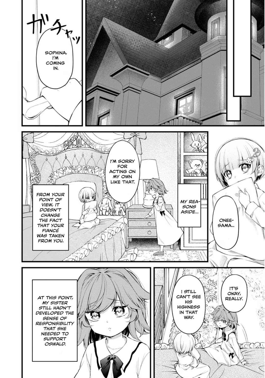 Page 3 Chapter 10 Saiai no Onee-sama ga Akuyaku Reijou datta no de, Kami ga Sadameta Scenario ni Aragaimasu