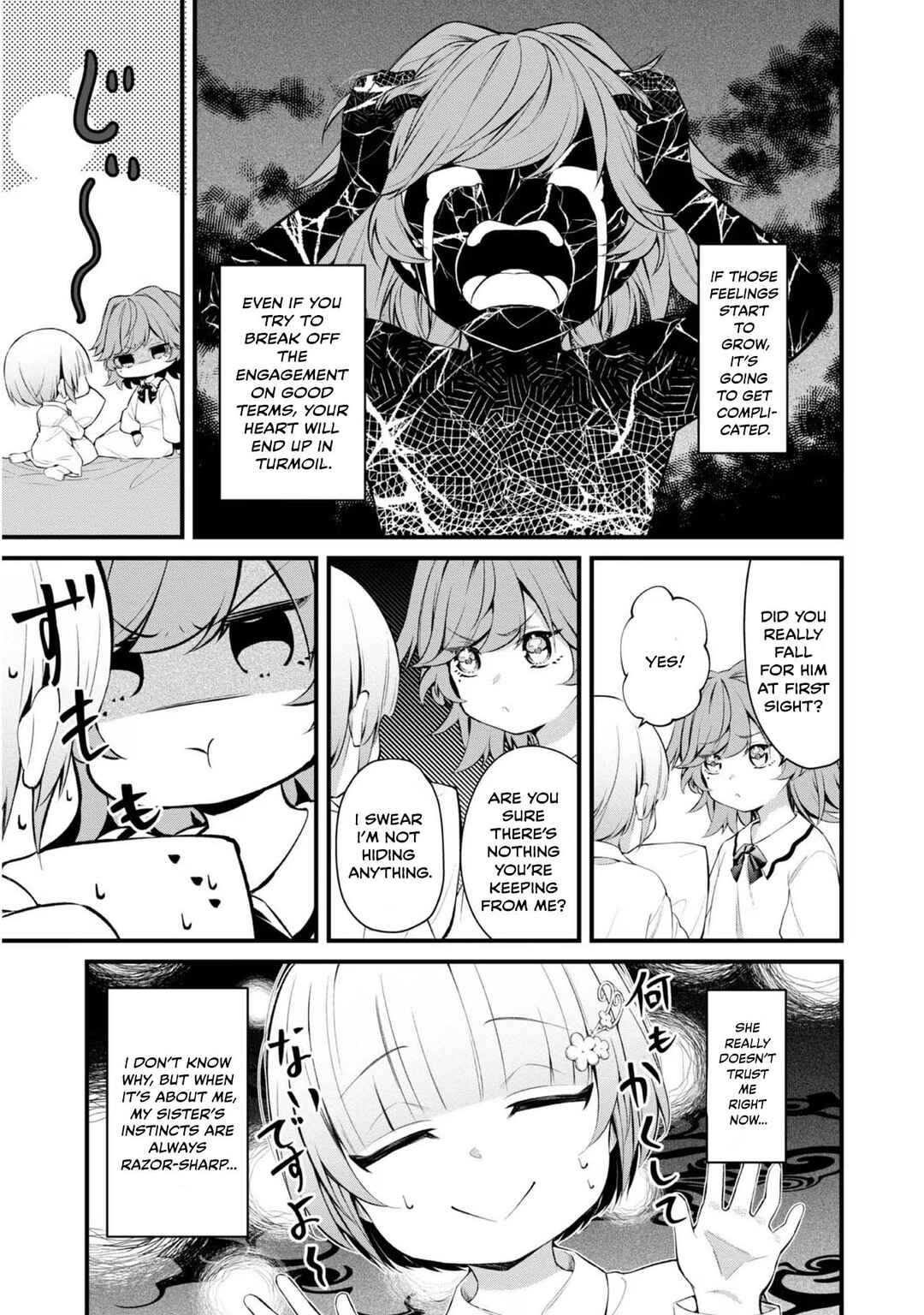 Page 4 Chapter 10 Saiai no Onee-sama ga Akuyaku Reijou datta no de, Kami ga Sadameta Scenario ni Aragaimasu