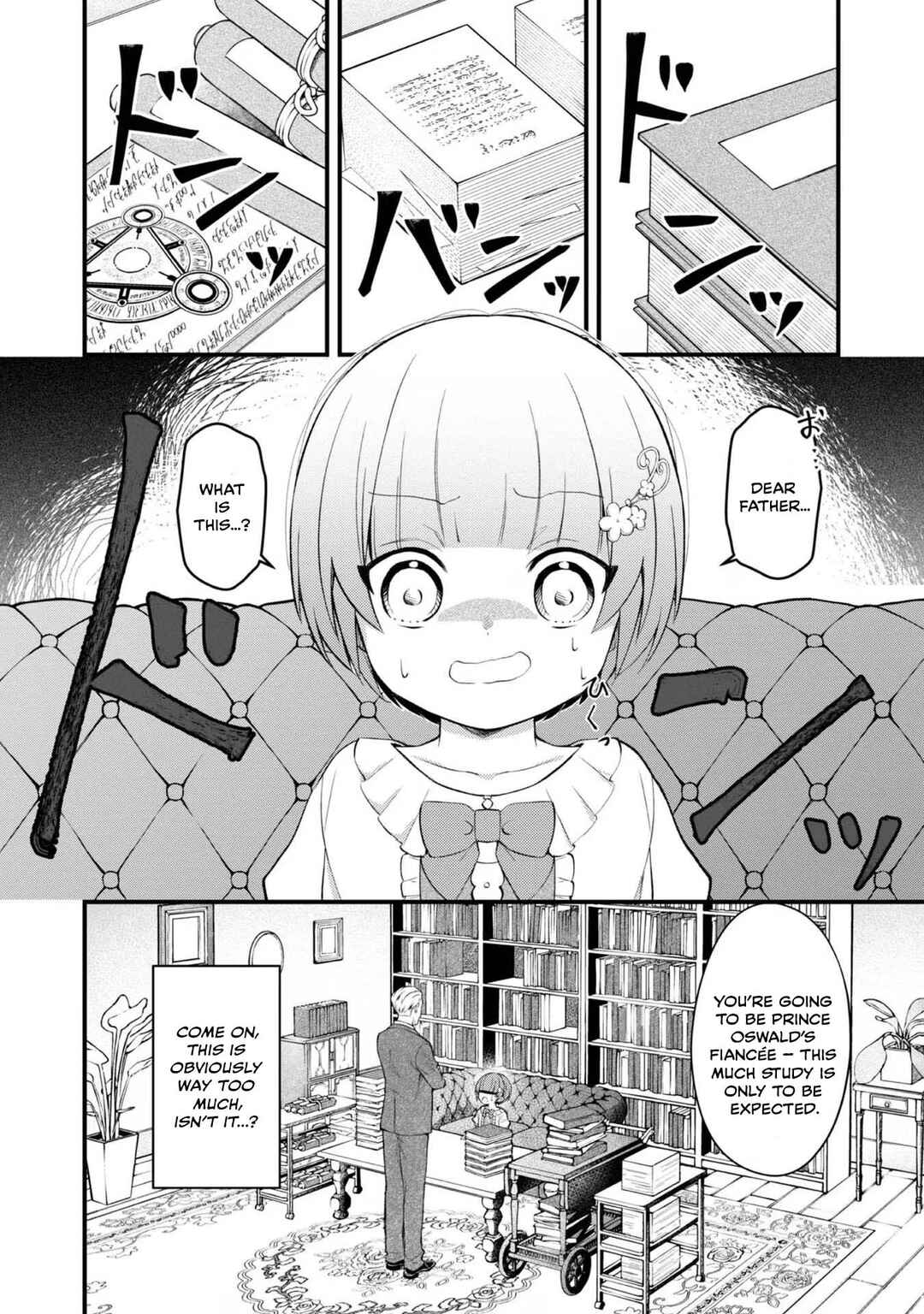 Page 7 Chapter 10 Saiai no Onee-sama ga Akuyaku Reijou datta no de, Kami ga Sadameta Scenario ni Aragaimasu