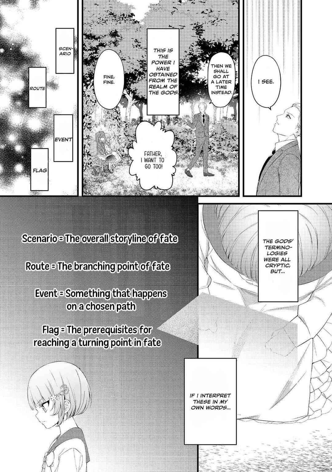 Page 11 Chapter 8 Saiai no Onee-sama ga Akuyaku Reijou datta no de, Kami ga Sadameta Scenario ni Aragaimasu