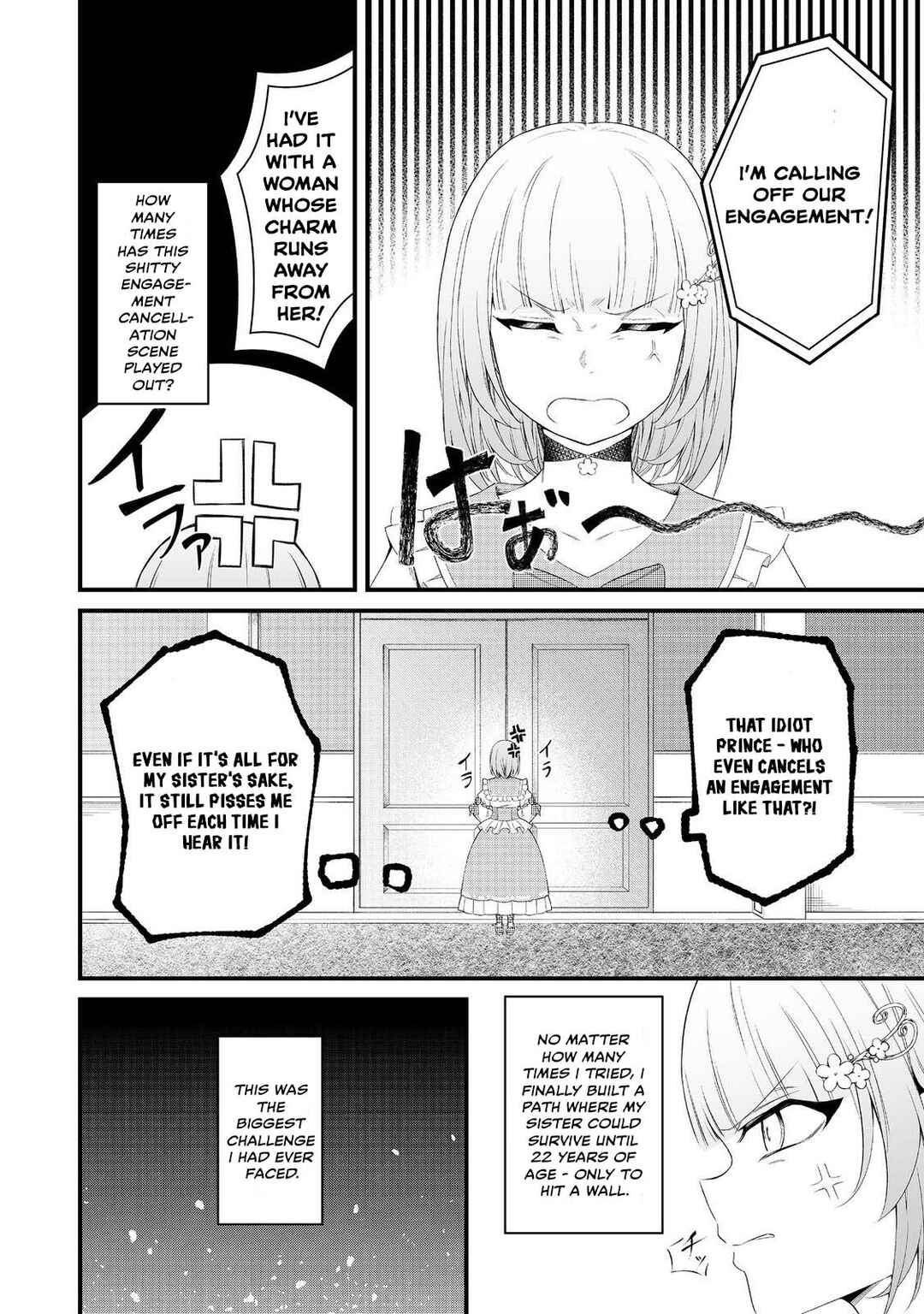 Page 18 Chapter 8 Saiai no Onee-sama ga Akuyaku Reijou datta no de, Kami ga Sadameta Scenario ni Aragaimasu