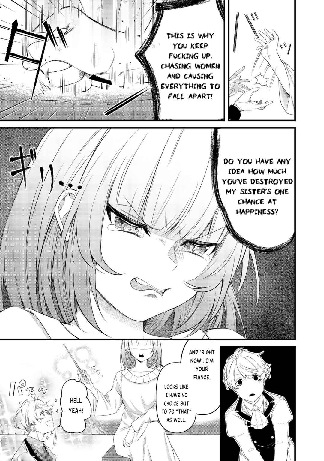 Page 13 Chapter 4 Saiai no Onee-sama ga Akuyaku Reijou datta no de, Kami ga Sadameta Scenario ni Aragaimasu