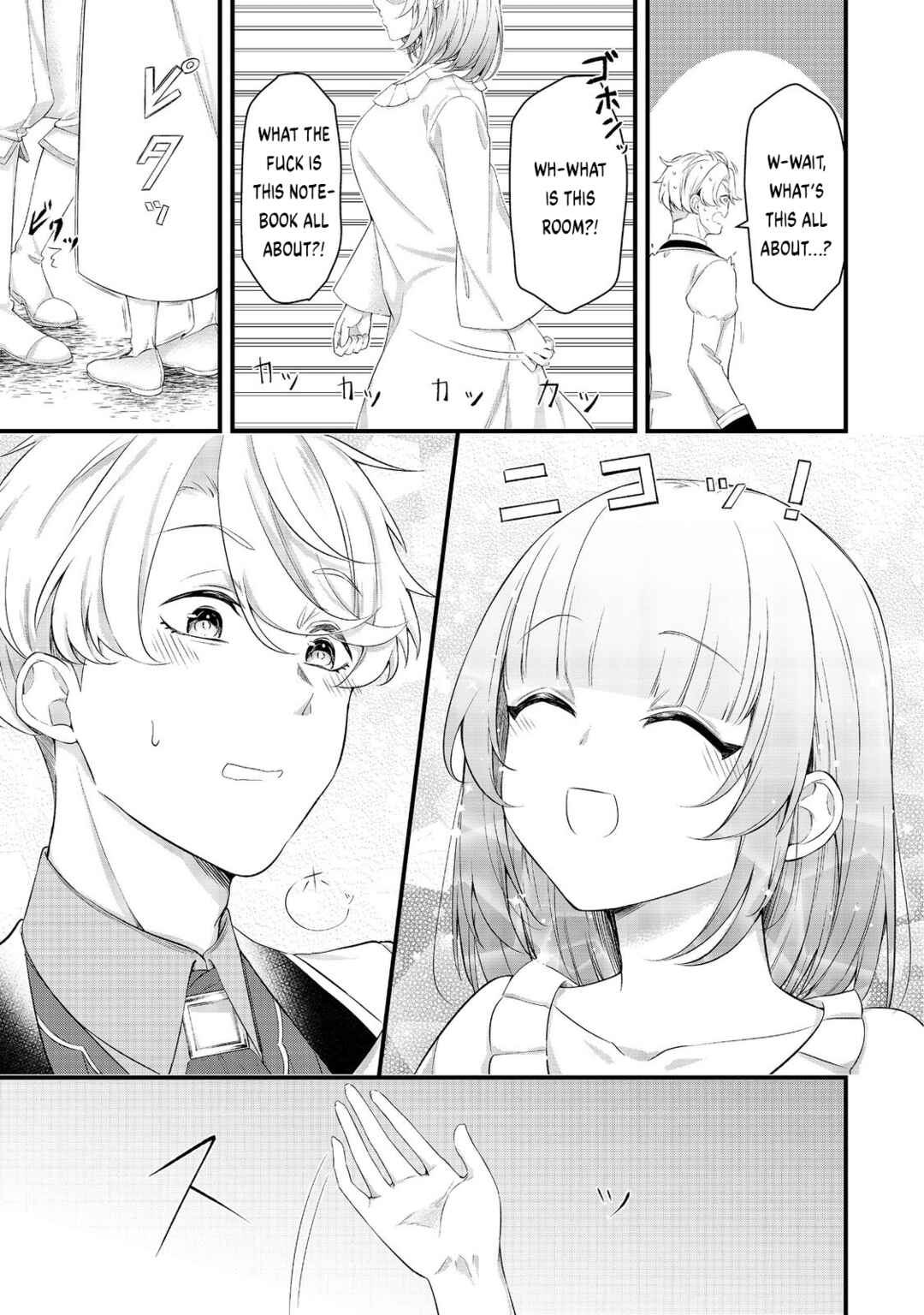 Page 7 Chapter 4 Saiai no Onee-sama ga Akuyaku Reijou datta no de, Kami ga Sadameta Scenario ni Aragaimasu