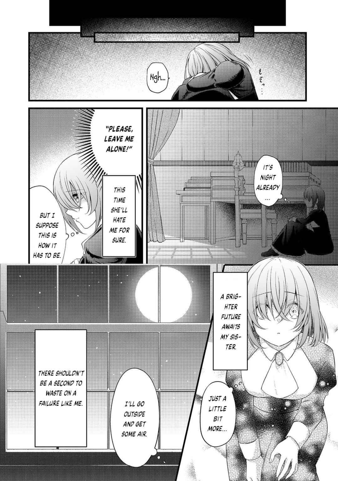 Page 19 Chapter 5 Saiai no Onee-sama ga Akuyaku Reijou datta no de, Kami ga Sadameta Scenario ni Aragaimasu