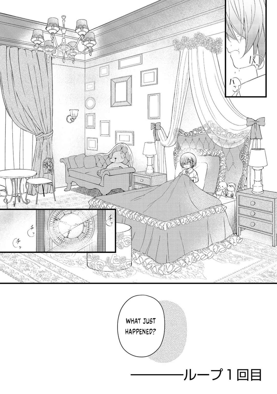 Page 33 Chapter 5 Saiai no Onee-sama ga Akuyaku Reijou datta no de, Kami ga Sadameta Scenario ni Aragaimasu