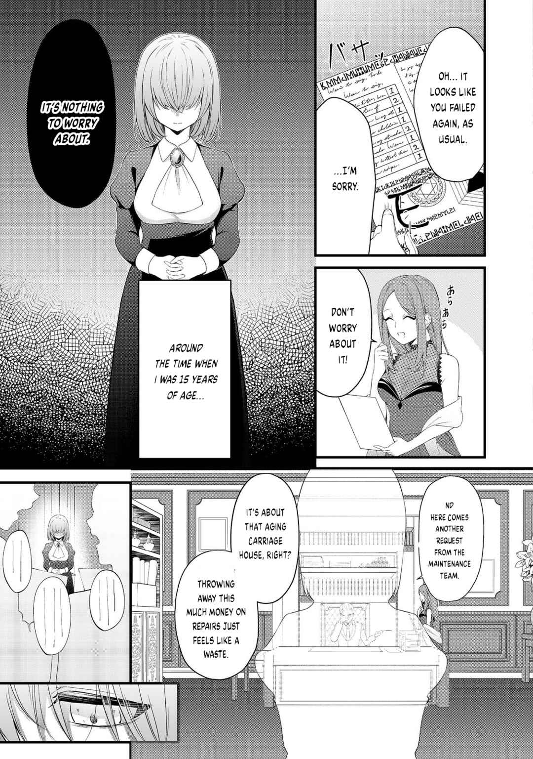 Page 4 Chapter 5 Saiai no Onee-sama ga Akuyaku Reijou datta no de, Kami ga Sadameta Scenario ni Aragaimasu