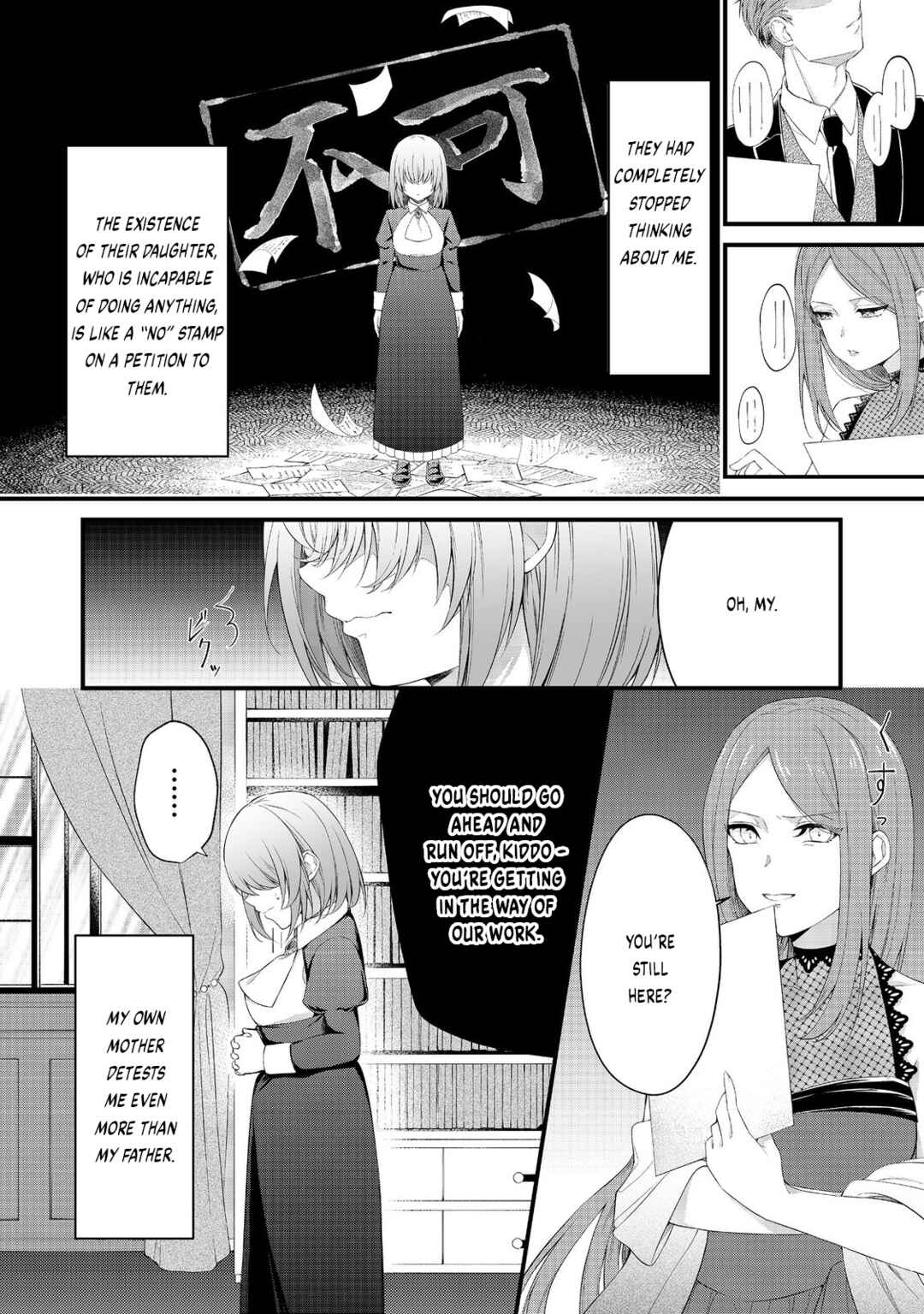 Page 5 Chapter 5 Saiai no Onee-sama ga Akuyaku Reijou datta no de, Kami ga Sadameta Scenario ni Aragaimasu