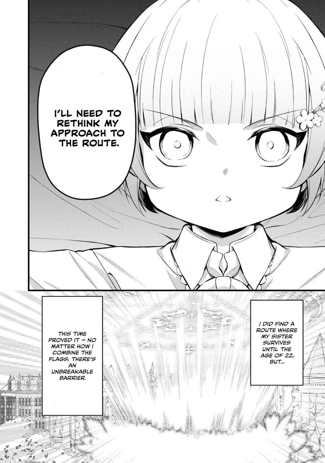 Page 10 Chapter 9 Saiai no Onee-sama ga Akuyaku Reijou datta no de, Kami ga Sadameta Scenario ni Aragaimasu