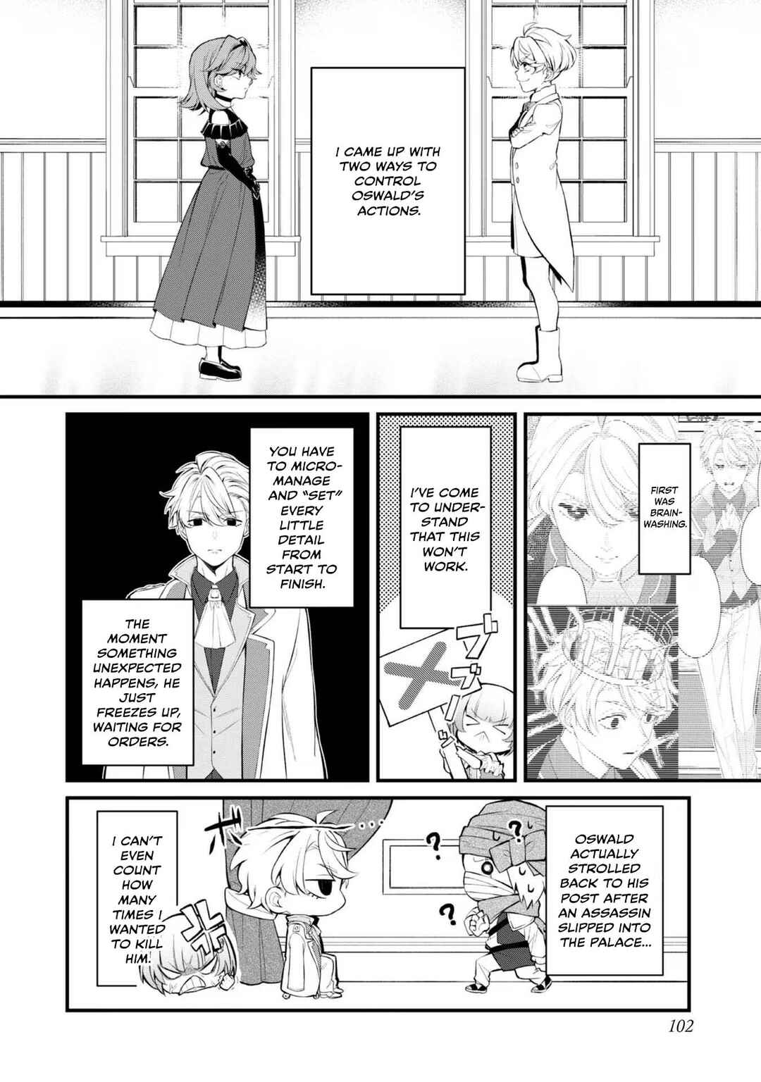 Page 16 Chapter 9 Saiai no Onee-sama ga Akuyaku Reijou datta no de, Kami ga Sadameta Scenario ni Aragaimasu