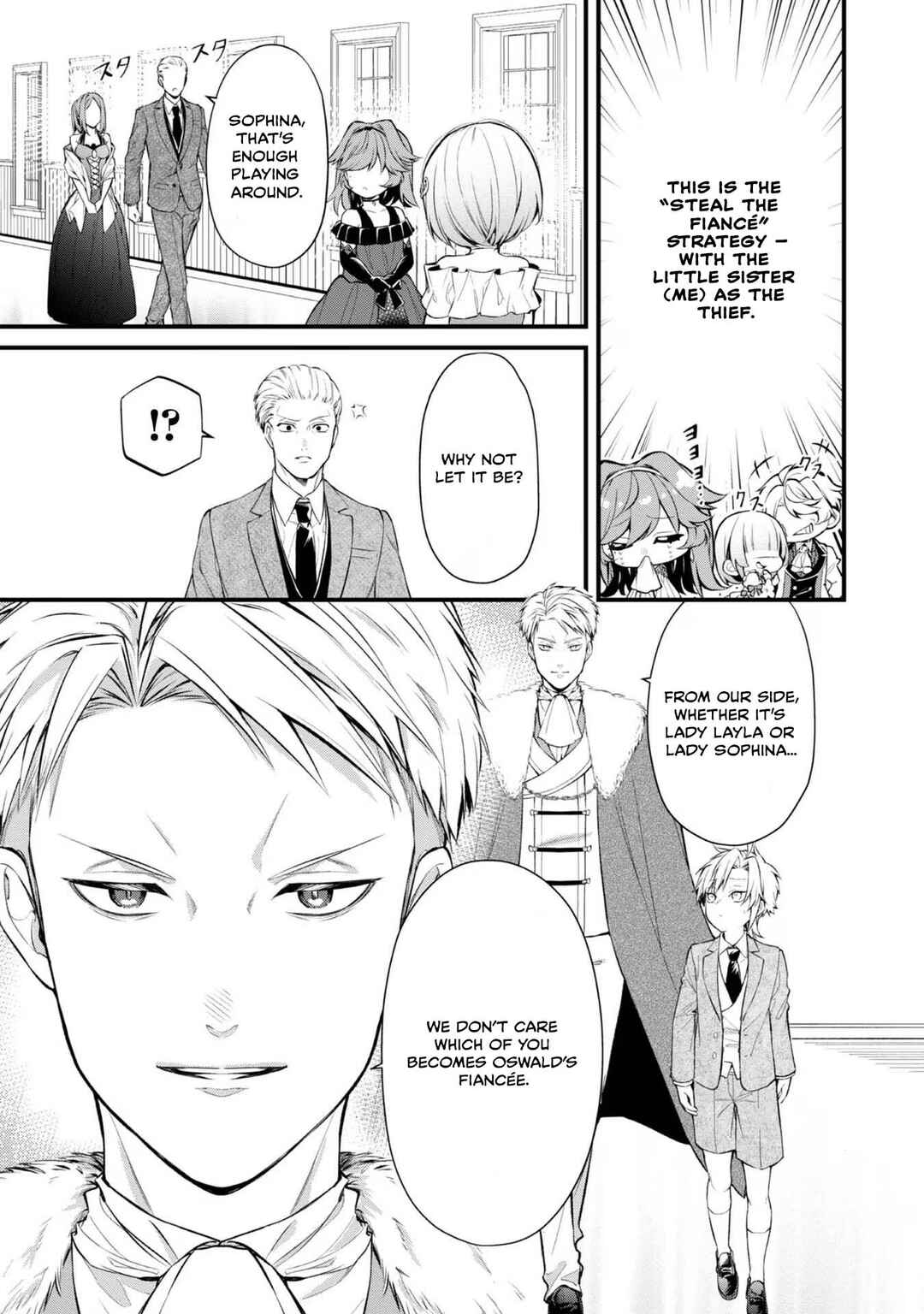 Page 23 Chapter 9 Saiai no Onee-sama ga Akuyaku Reijou datta no de, Kami ga Sadameta Scenario ni Aragaimasu