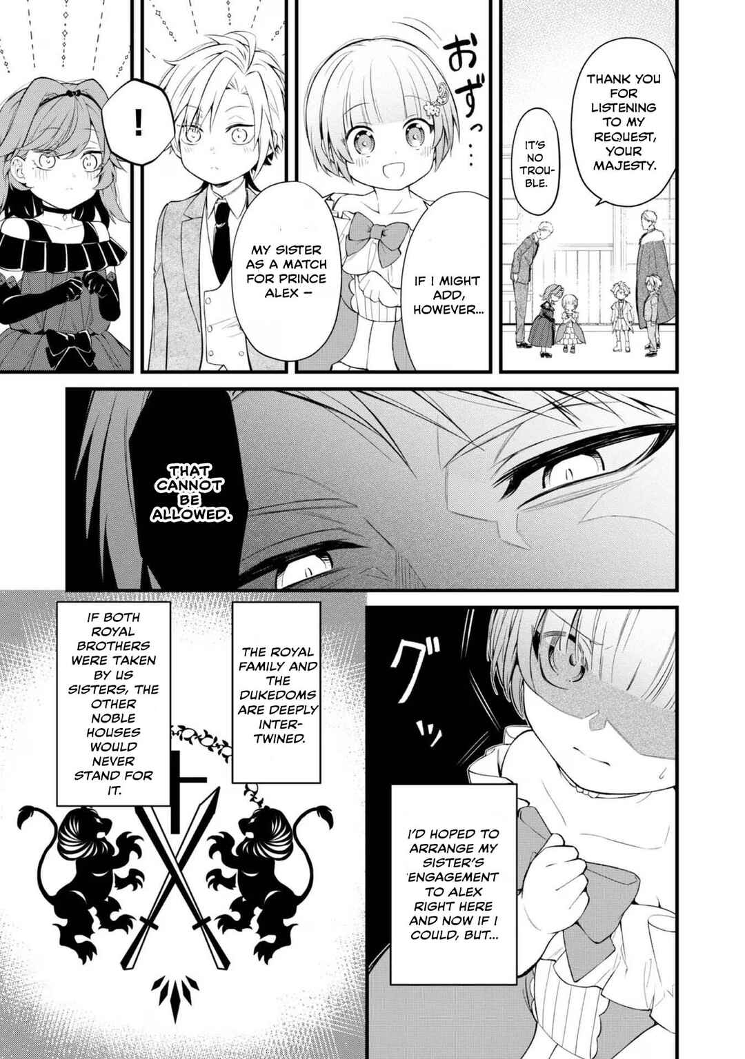 Page 27 Chapter 9 Saiai no Onee-sama ga Akuyaku Reijou datta no de, Kami ga Sadameta Scenario ni Aragaimasu