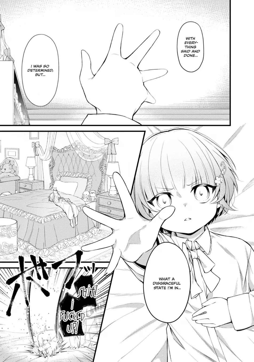 Page 3 Chapter 9 Saiai no Onee-sama ga Akuyaku Reijou datta no de, Kami ga Sadameta Scenario ni Aragaimasu