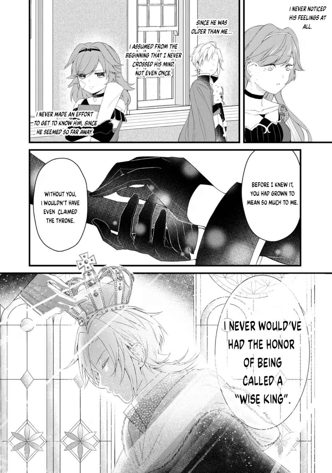 Page 19 Chapter 3 Saiai no Onee-sama ga Akuyaku Reijou datta no de, Kami ga Sadameta Scenario ni Aragaimasu