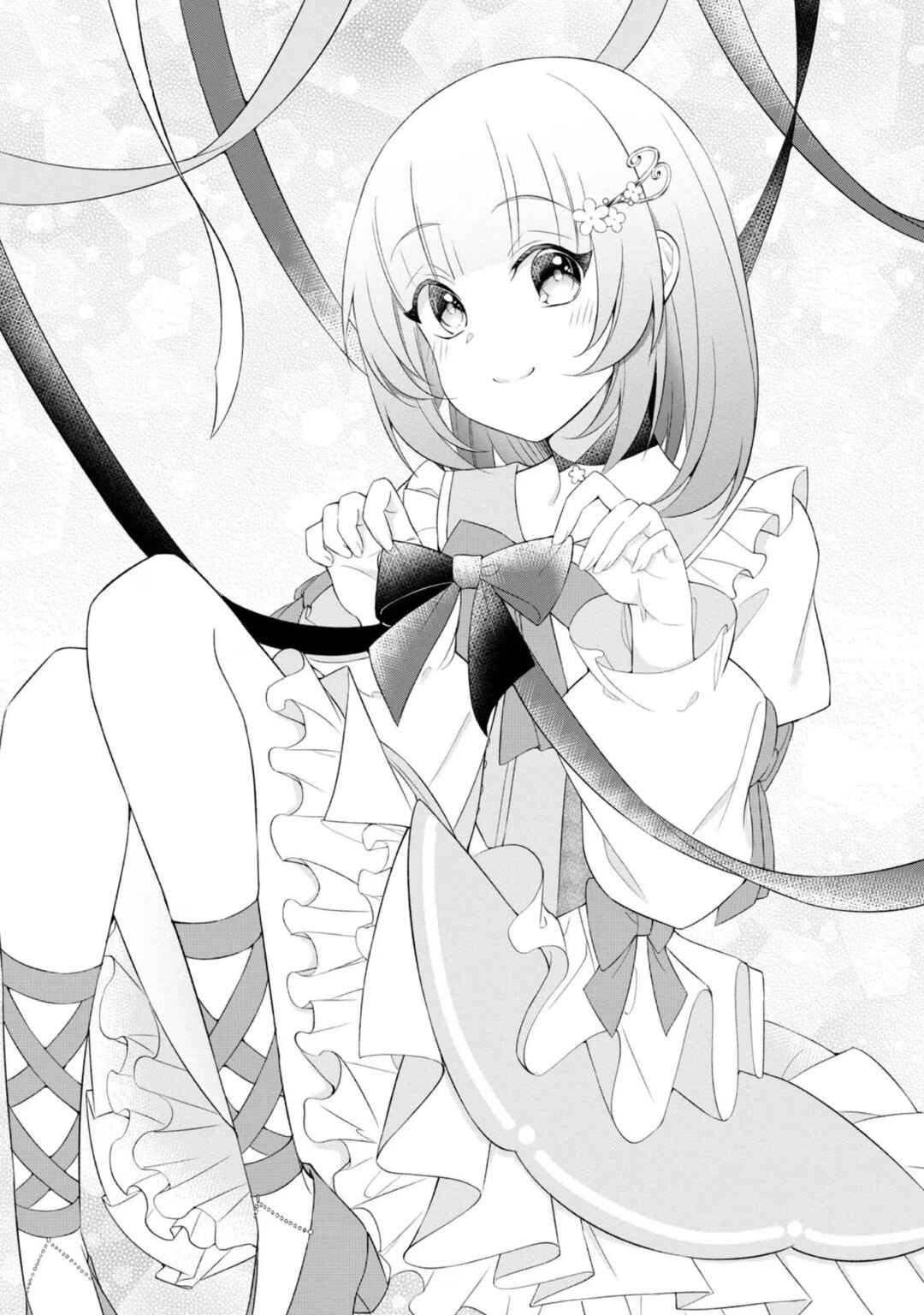 Page 2 Chapter 3 Saiai no Onee-sama ga Akuyaku Reijou datta no de, Kami ga Sadameta Scenario ni Aragaimasu