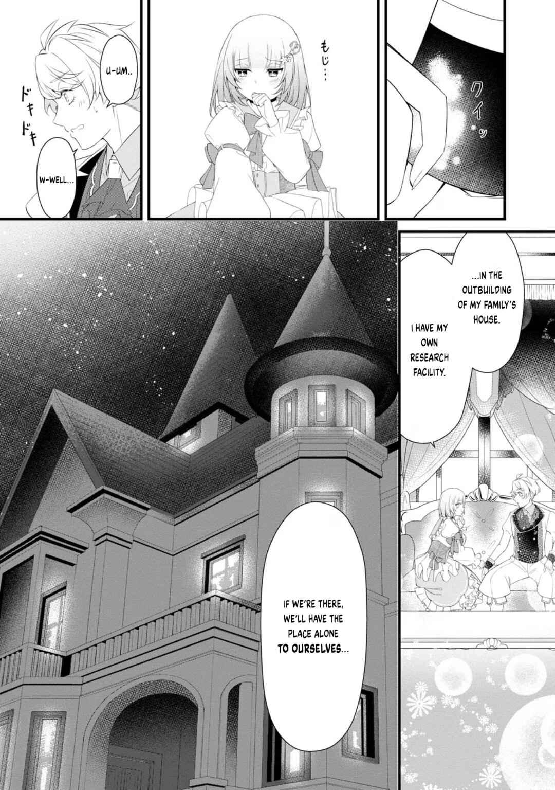 Page 26 Chapter 3 Saiai no Onee-sama ga Akuyaku Reijou datta no de, Kami ga Sadameta Scenario ni Aragaimasu