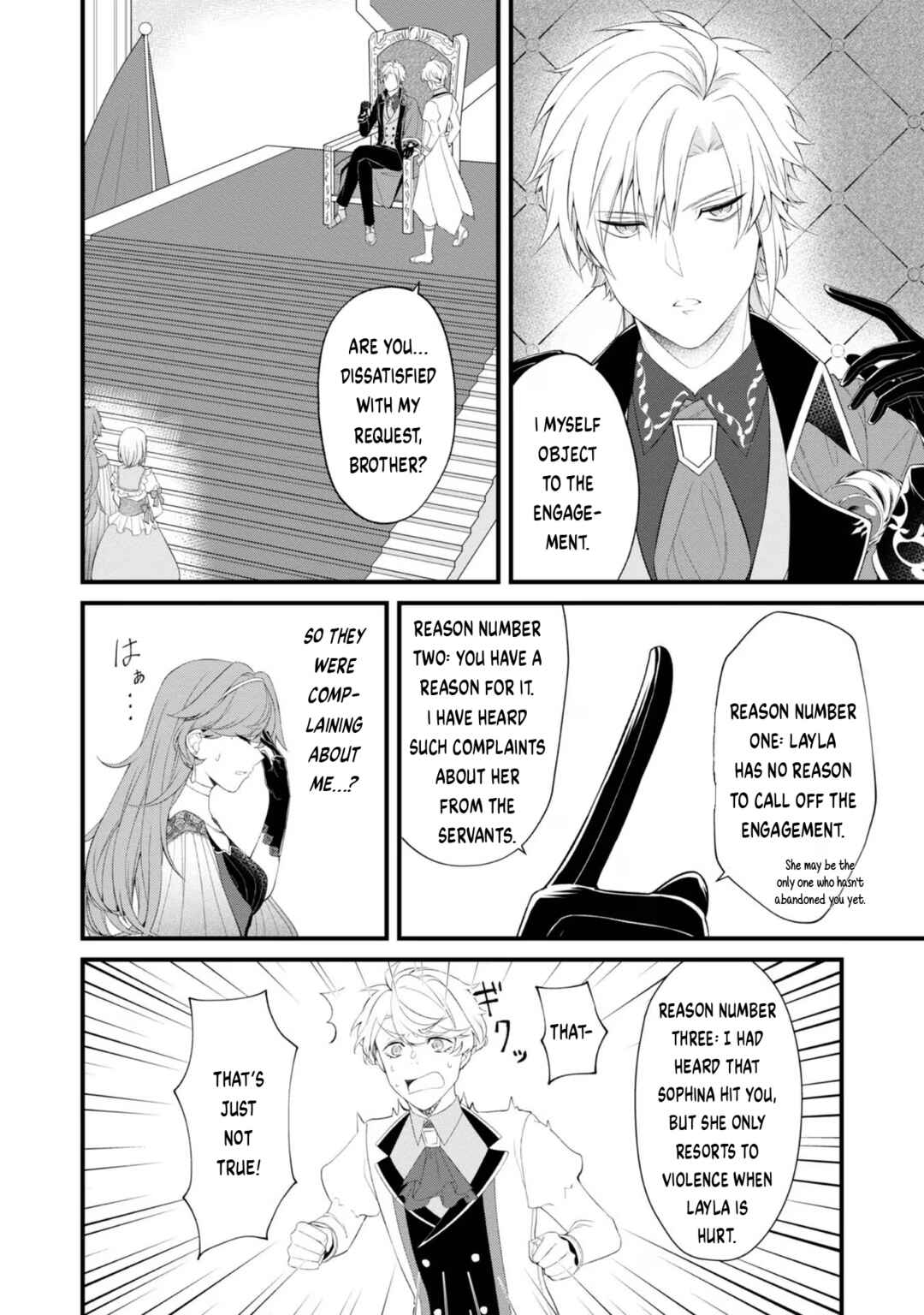 Page 3 Chapter 3 Saiai no Onee-sama ga Akuyaku Reijou datta no de, Kami ga Sadameta Scenario ni Aragaimasu