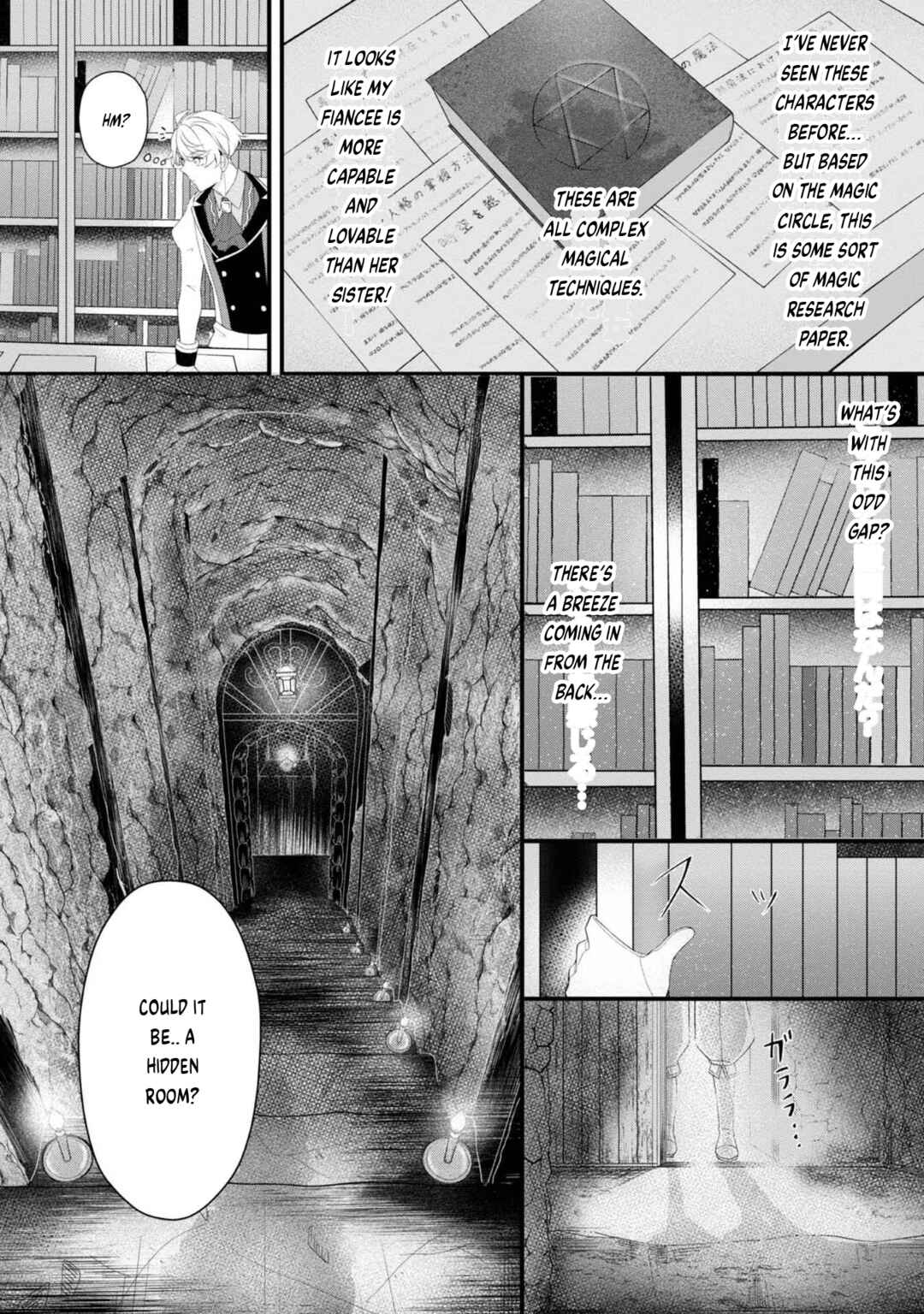 Page 31 Chapter 3 Saiai no Onee-sama ga Akuyaku Reijou datta no de, Kami ga Sadameta Scenario ni Aragaimasu