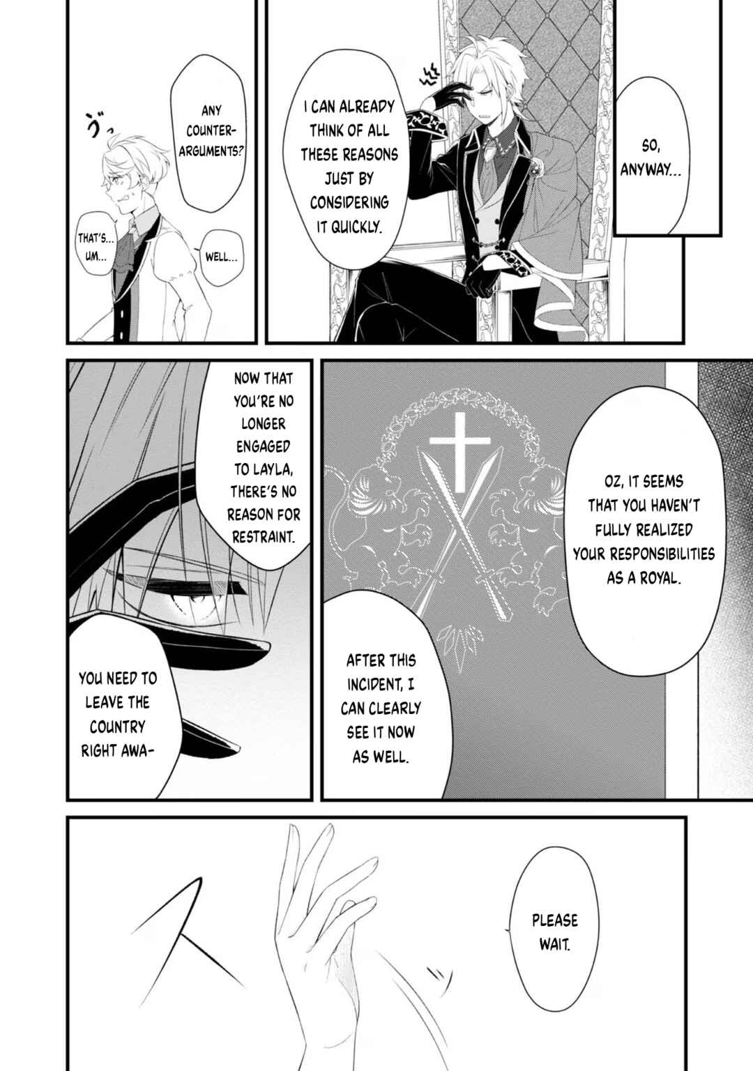 Page 5 Chapter 3 Saiai no Onee-sama ga Akuyaku Reijou datta no de, Kami ga Sadameta Scenario ni Aragaimasu